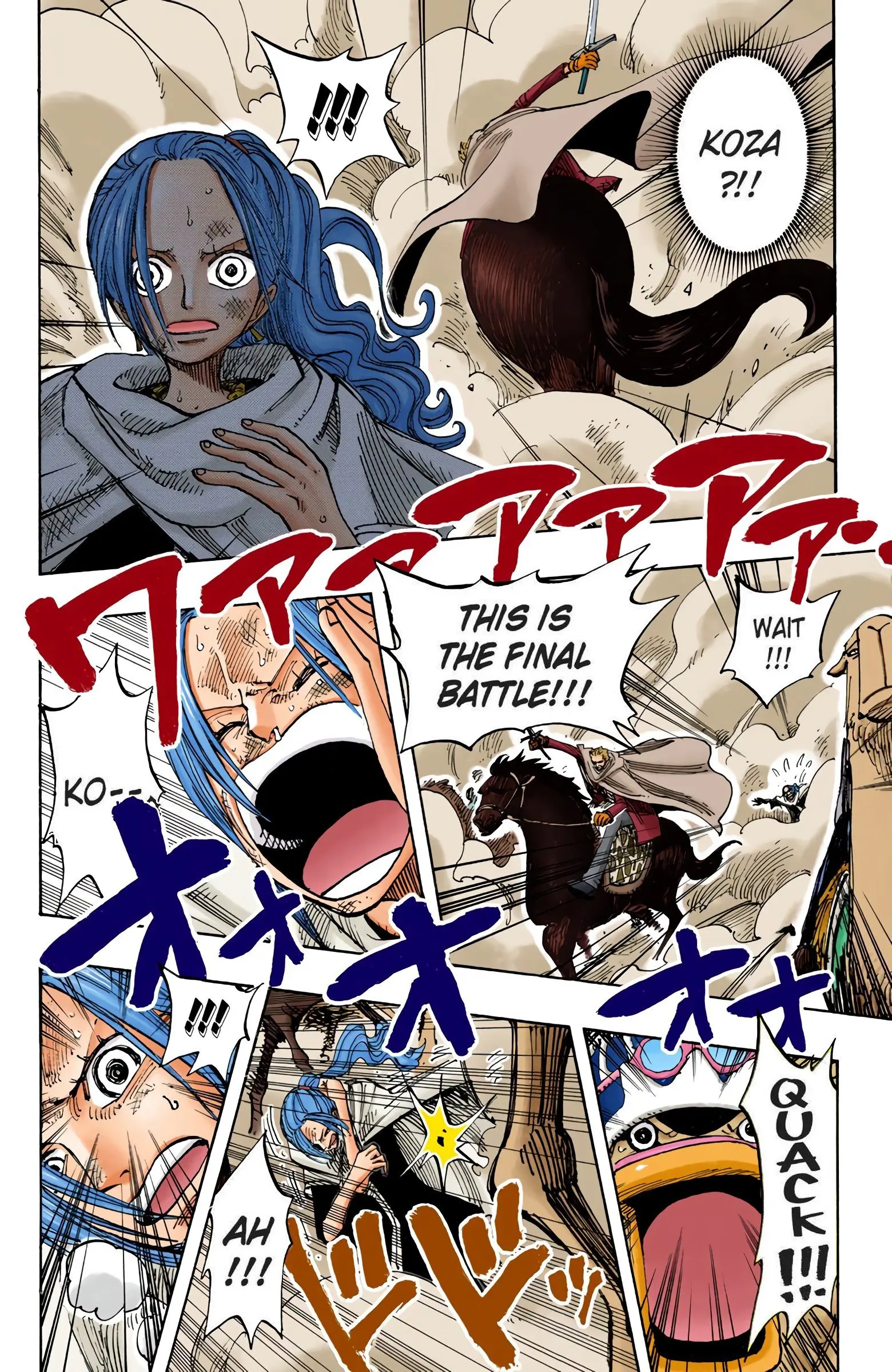 One Piece Colored, chapter 182, page 10