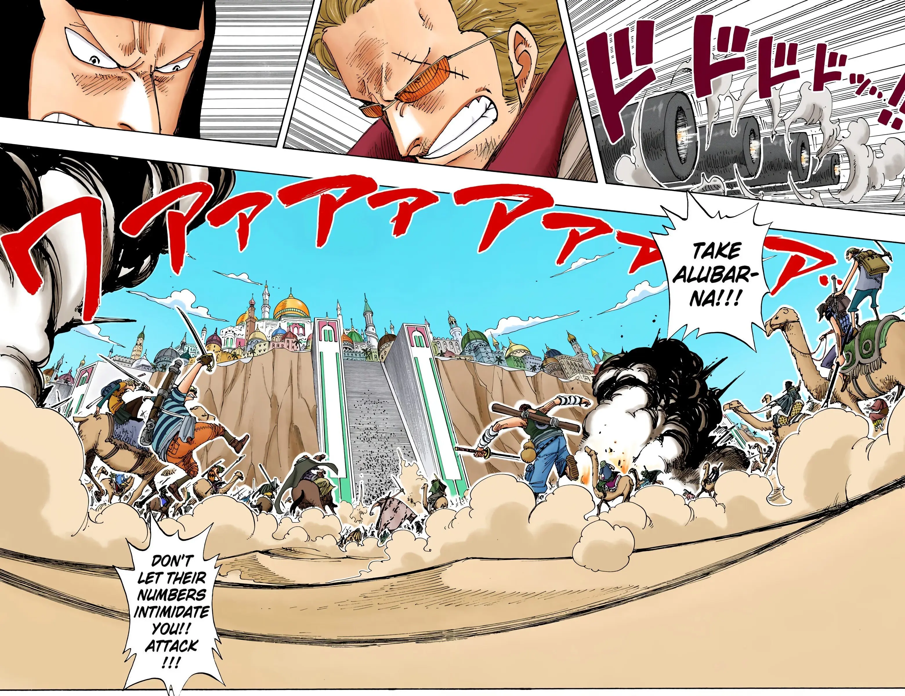 One Piece Colored, chapter 182, page 12