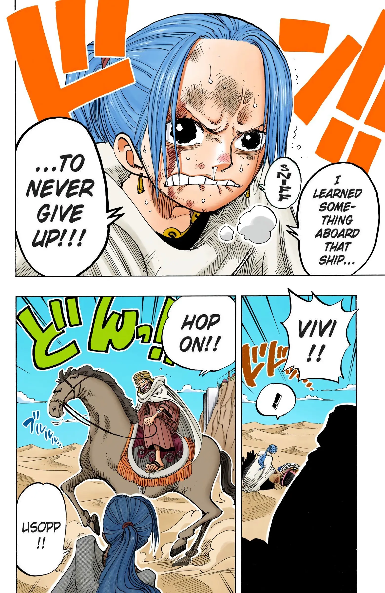 One Piece Colored, chapter 182, page 15