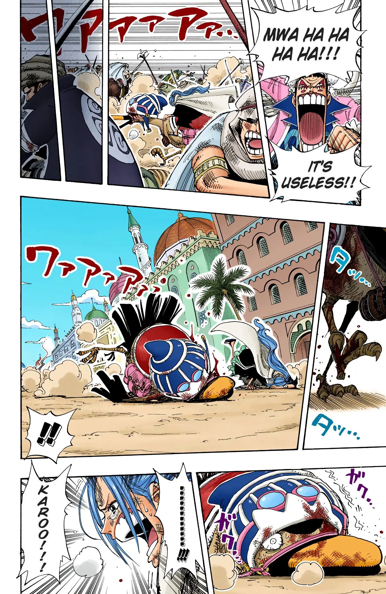 One Piece Colored, chapter 183, page 10