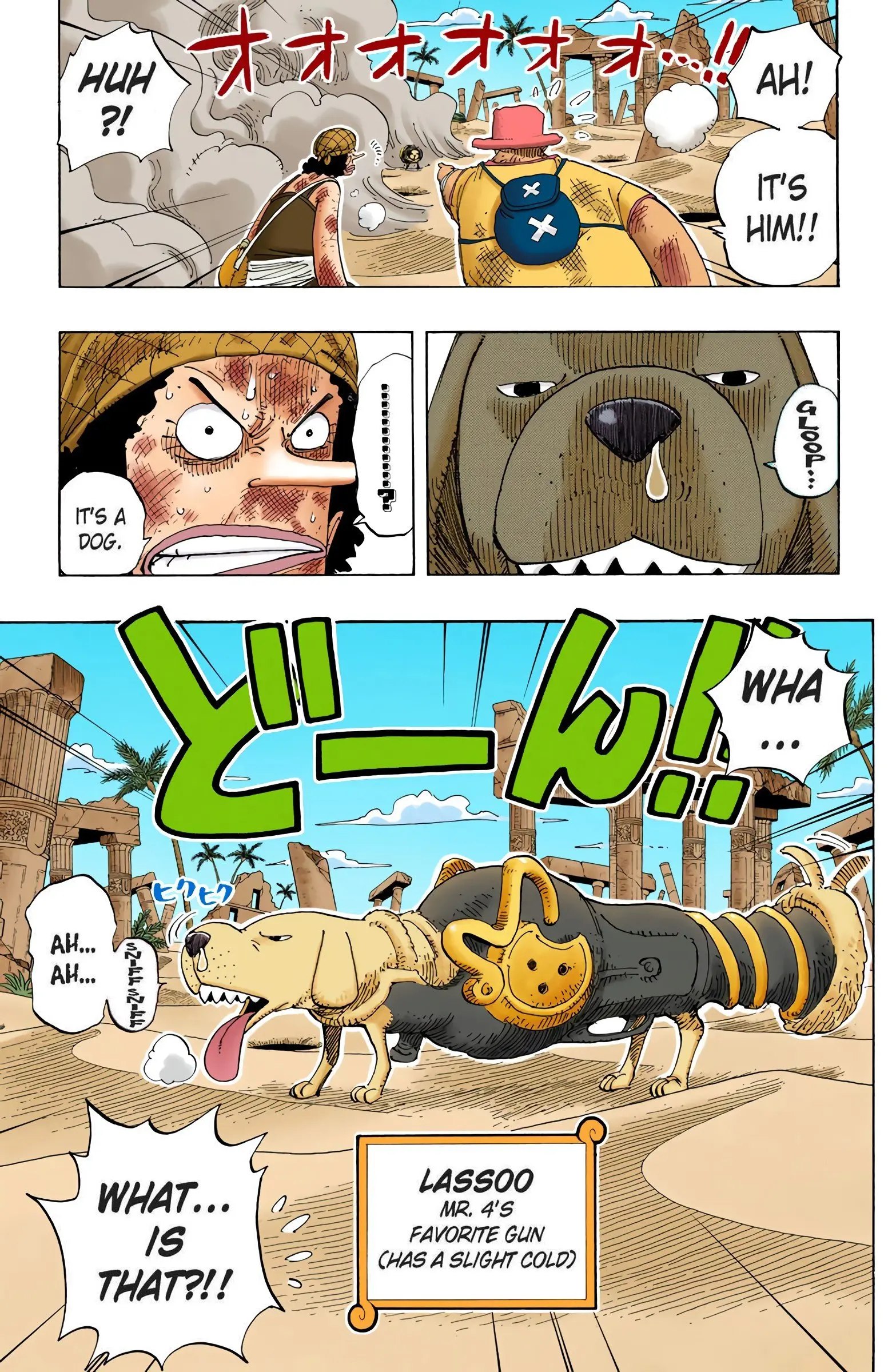 One Piece Colored, chapter 184, page 3