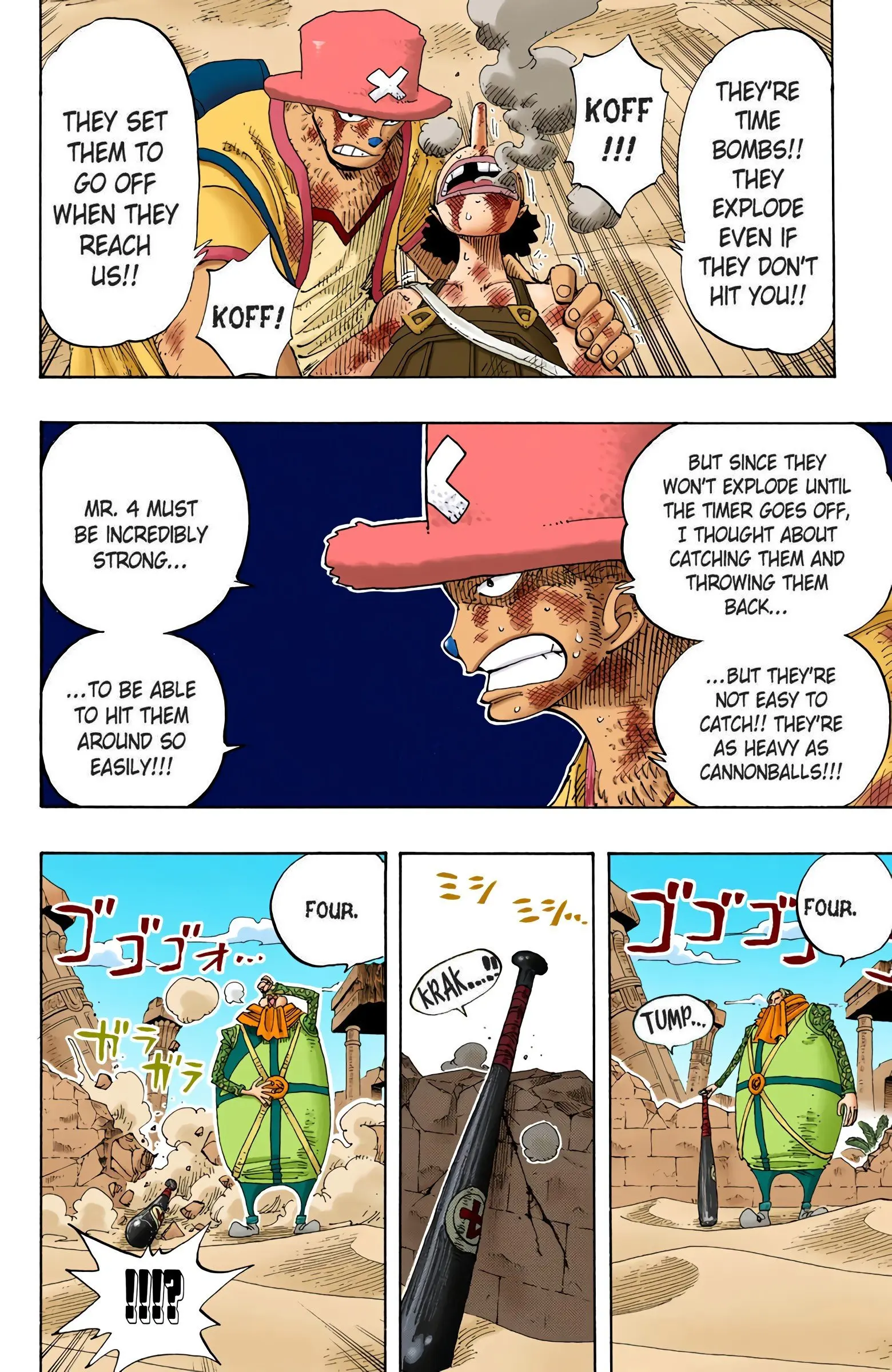 One Piece Colored, chapter 184, page 6