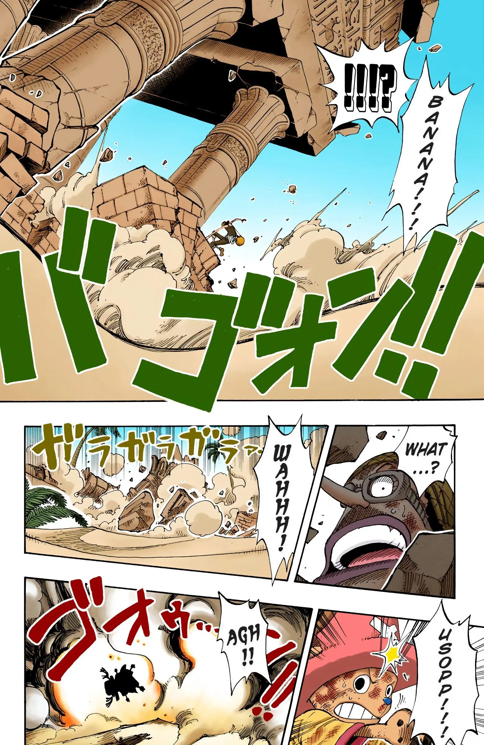 One Piece Colored, chapter 185, page 14