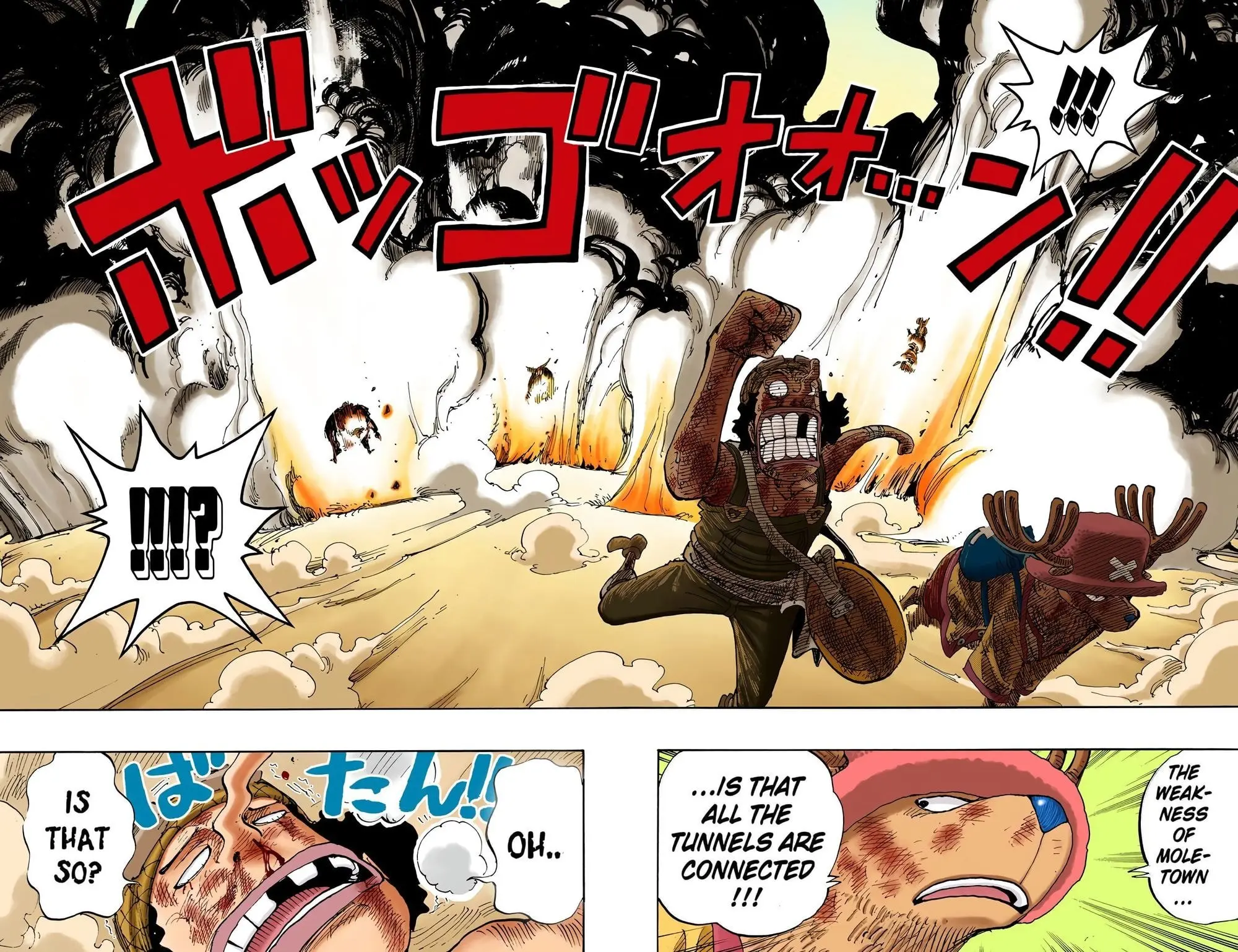 One Piece Colored, chapter 185, page 18