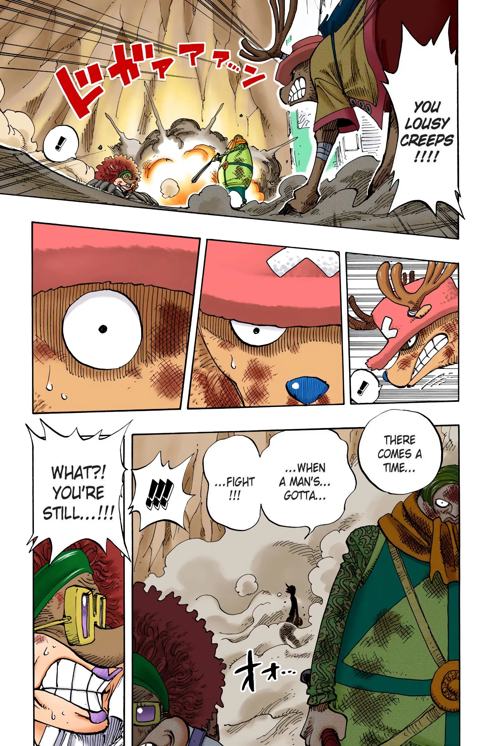 One Piece Colored, chapter 186, page 11