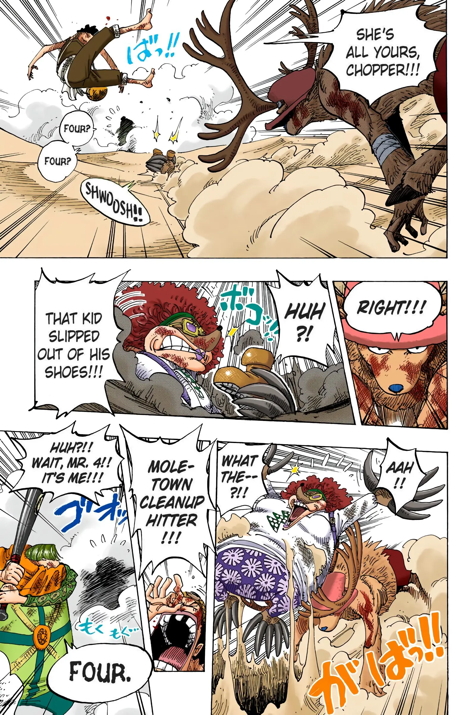 One Piece Colored, chapter 186, page 15