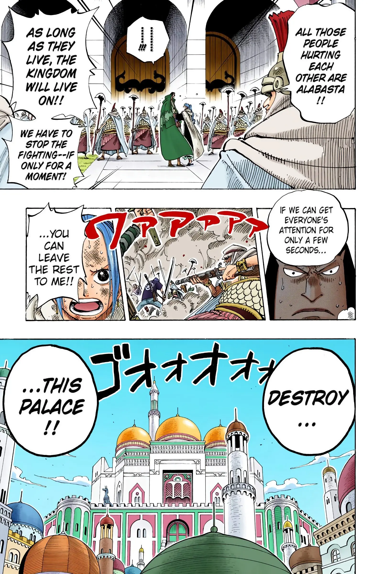 One Piece Colored, chapter 187, page 24