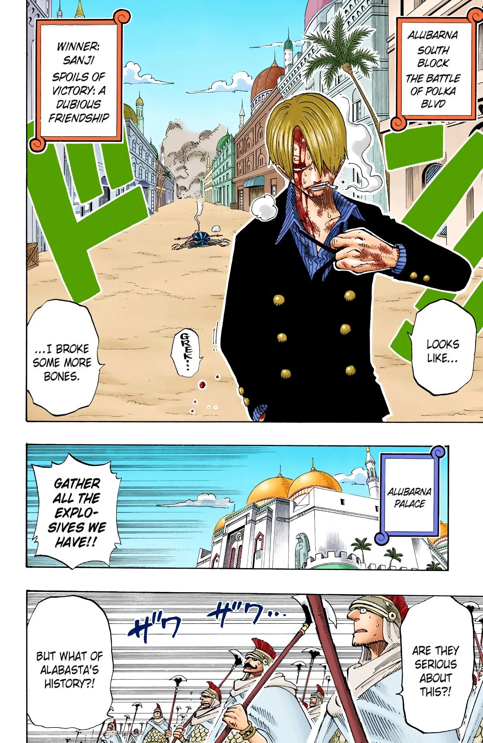 One Piece Colored, chapter 189, page 10