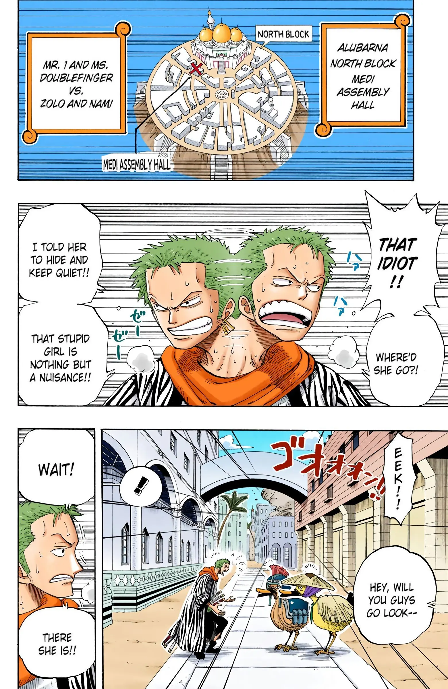 One Piece Colored, chapter 189, page 15