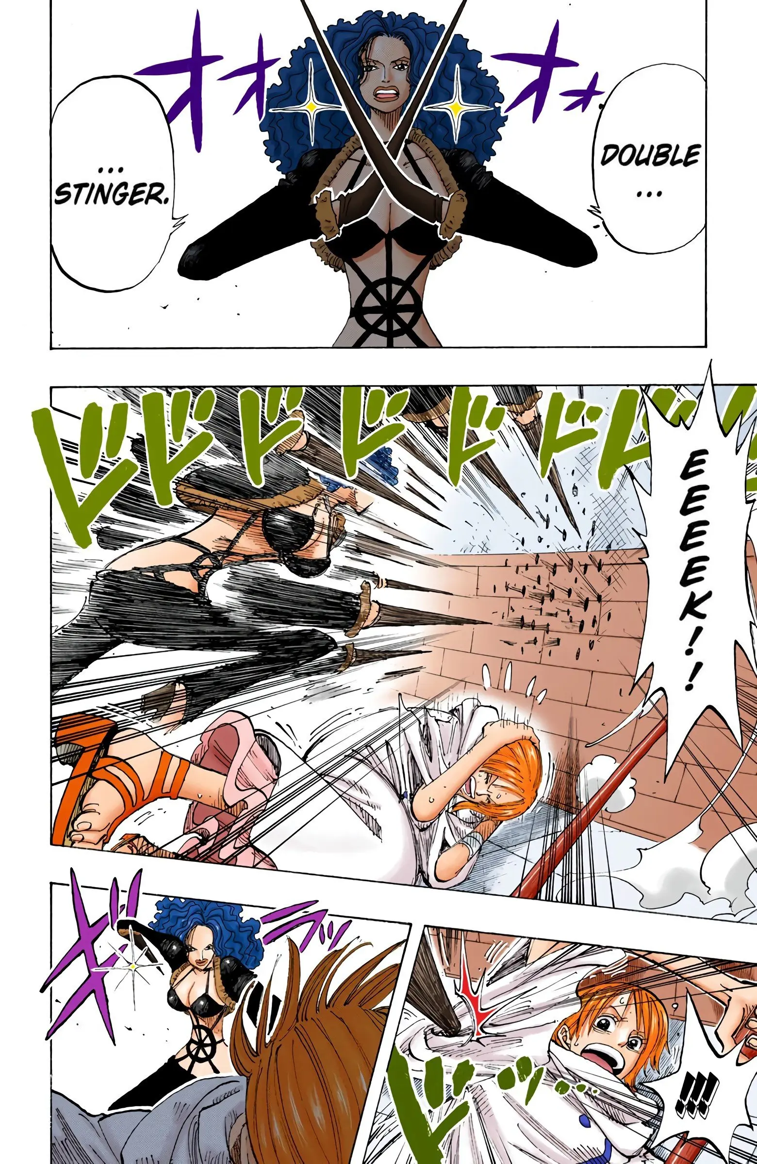 One Piece Colored, chapter 191, page 2