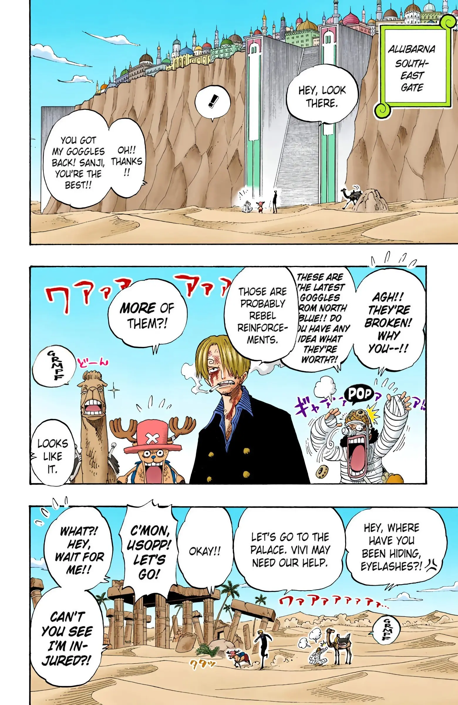 One Piece Colored, chapter 192, page 2