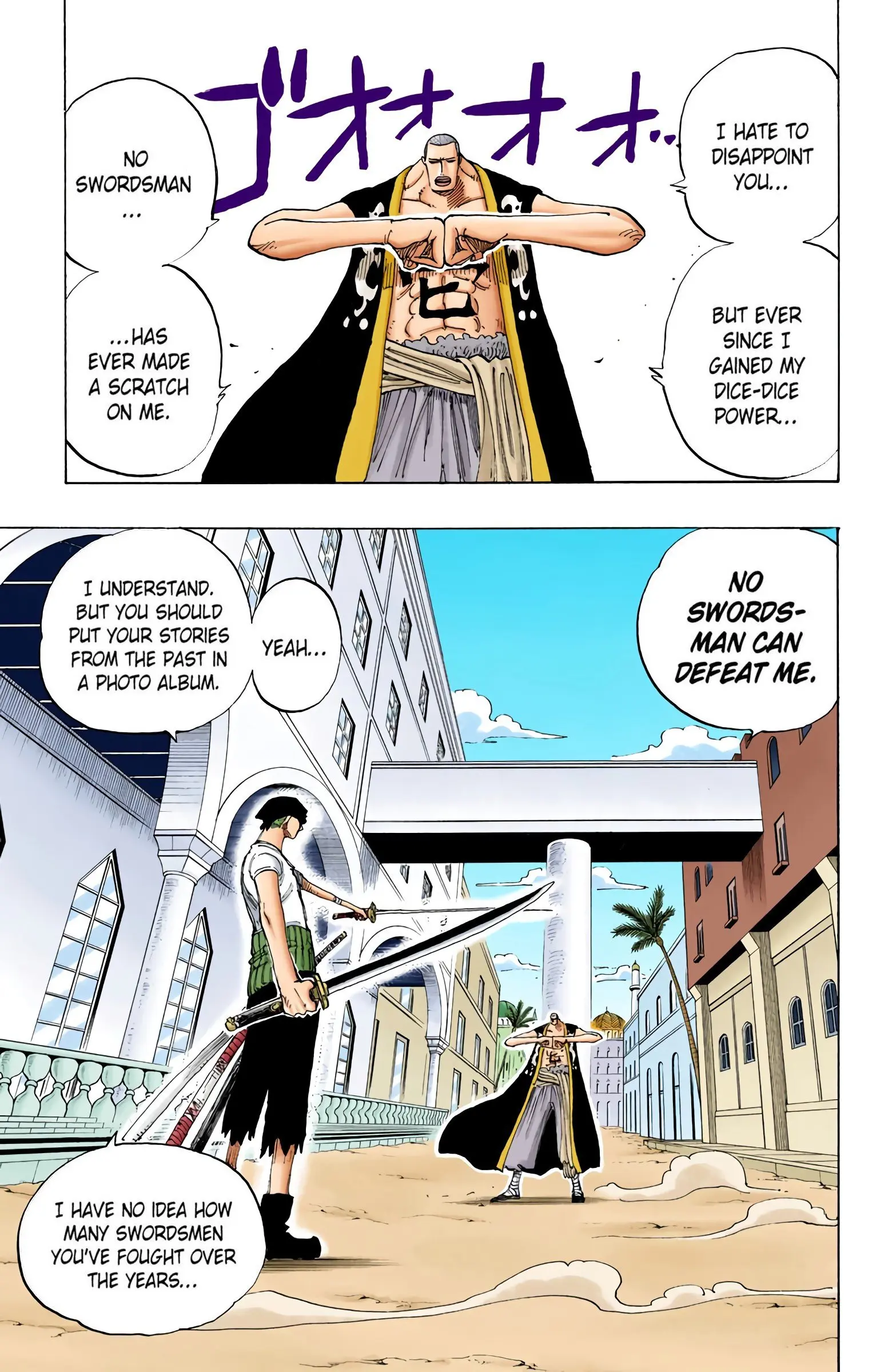 One Piece Colored, chapter 194, page 2