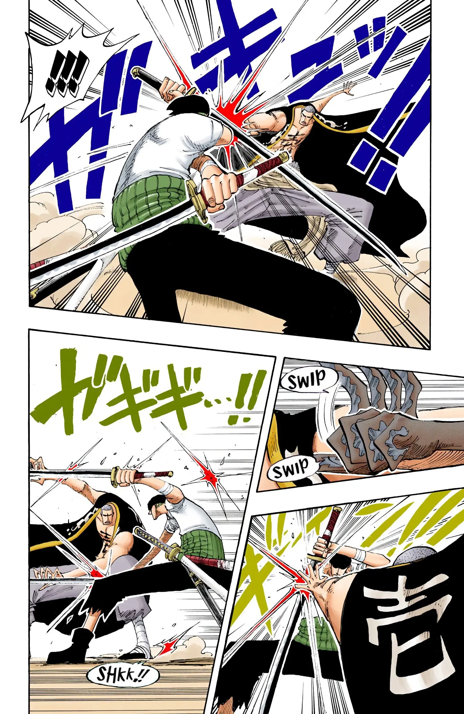 One Piece Colored, chapter 194, page 5