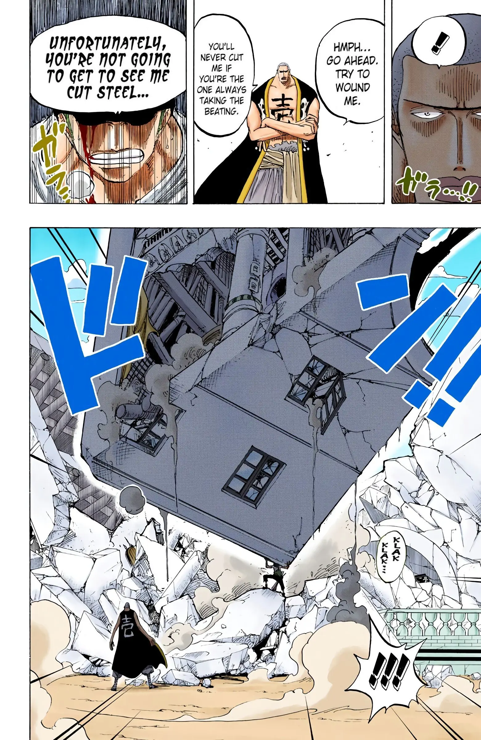One Piece Colored, chapter 194, page 17