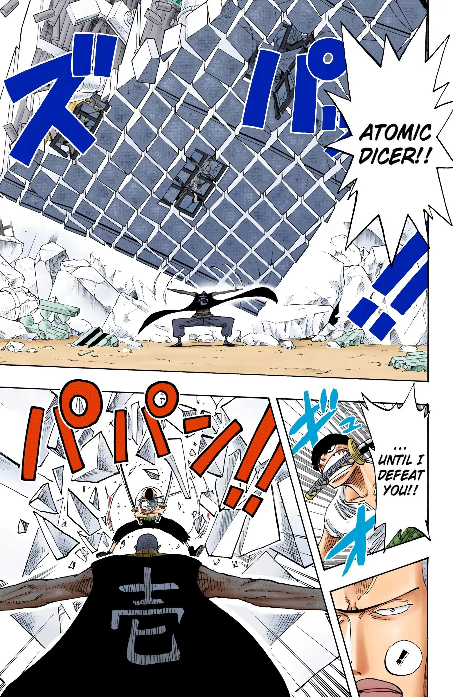 One Piece Colored, chapter 195, page 3