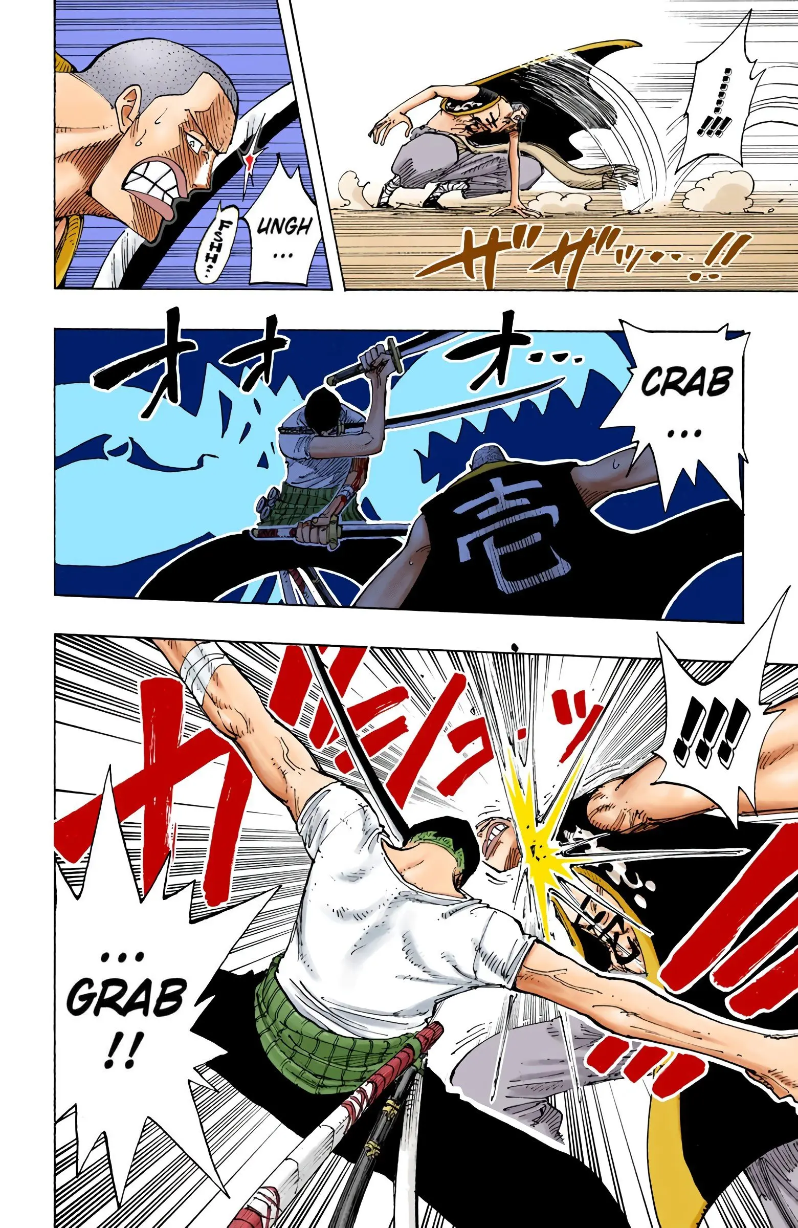 One Piece Colored, chapter 195, page 6