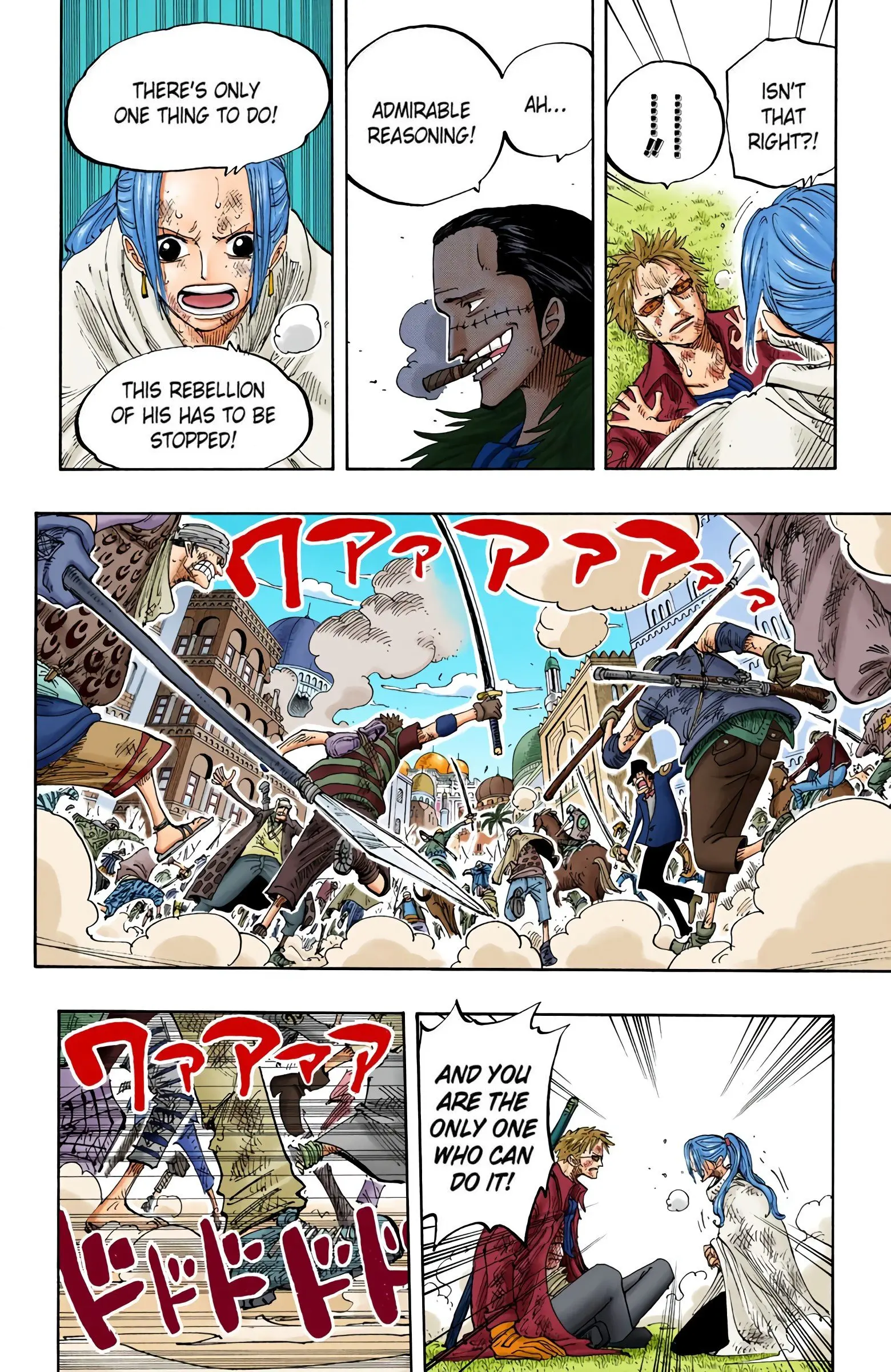 One Piece Colored, chapter 197, page 10