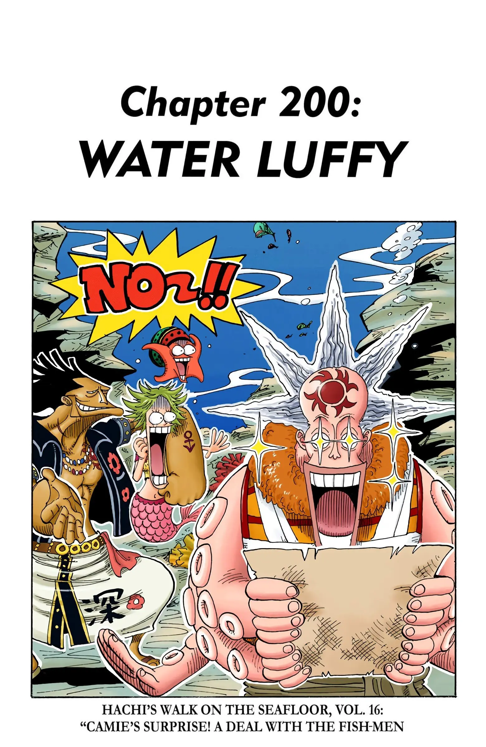 One Piece Colored, chapter 200, page 1