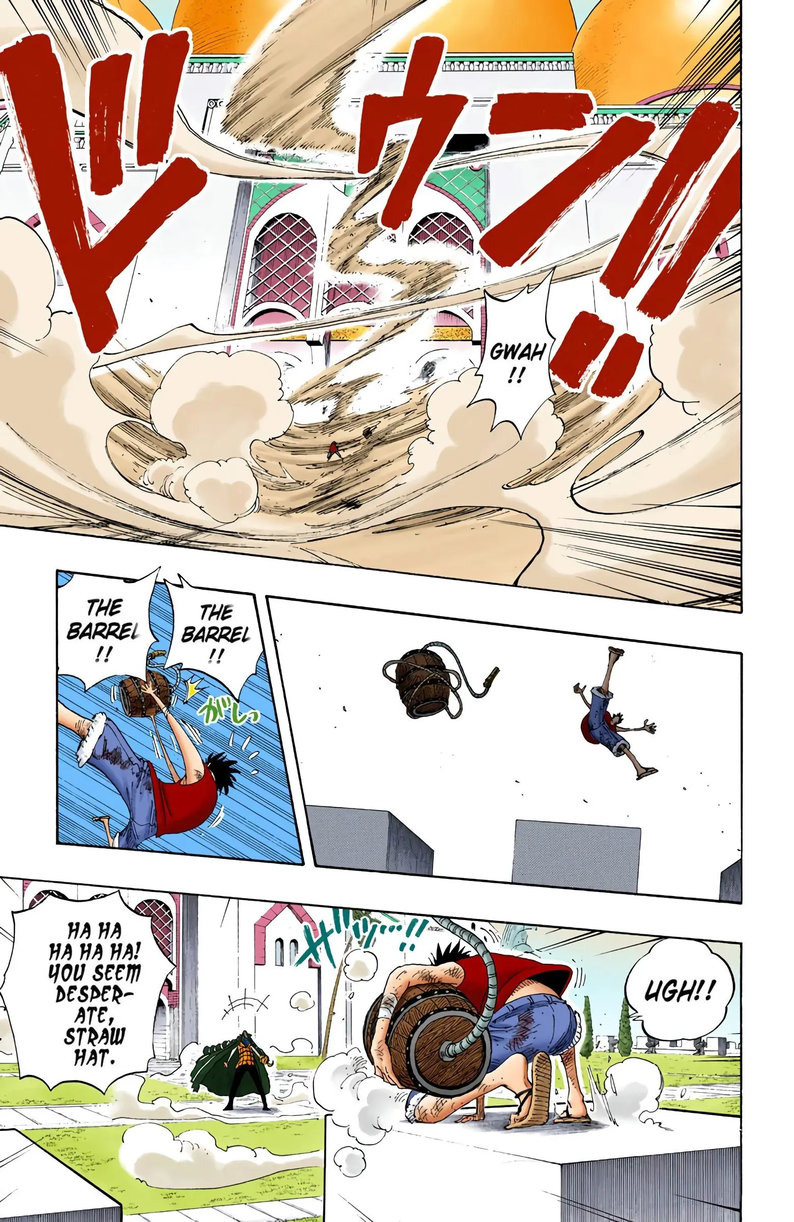 One Piece Colored, chapter 200, page 15