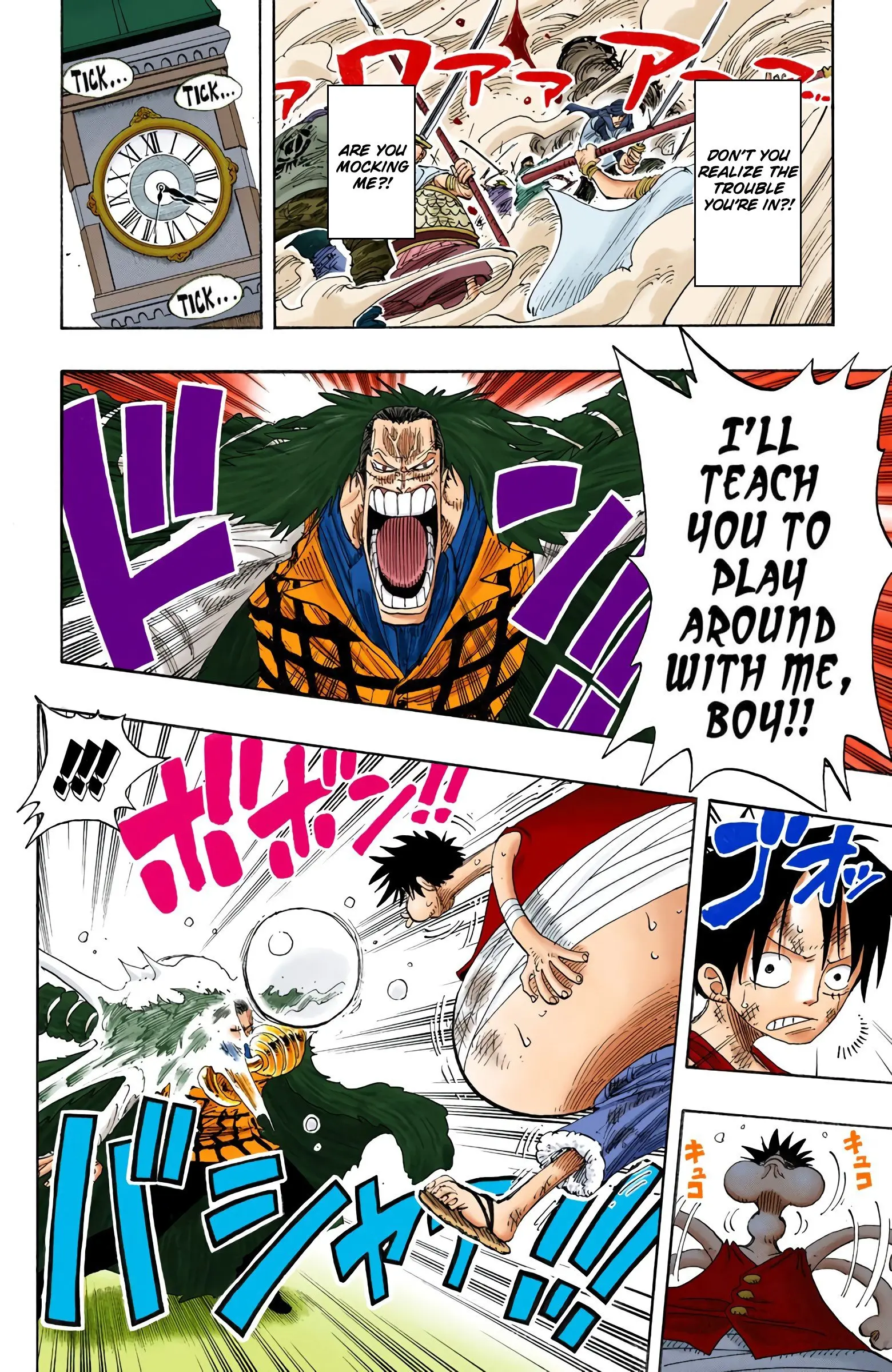 One Piece Colored, chapter 200, page 18