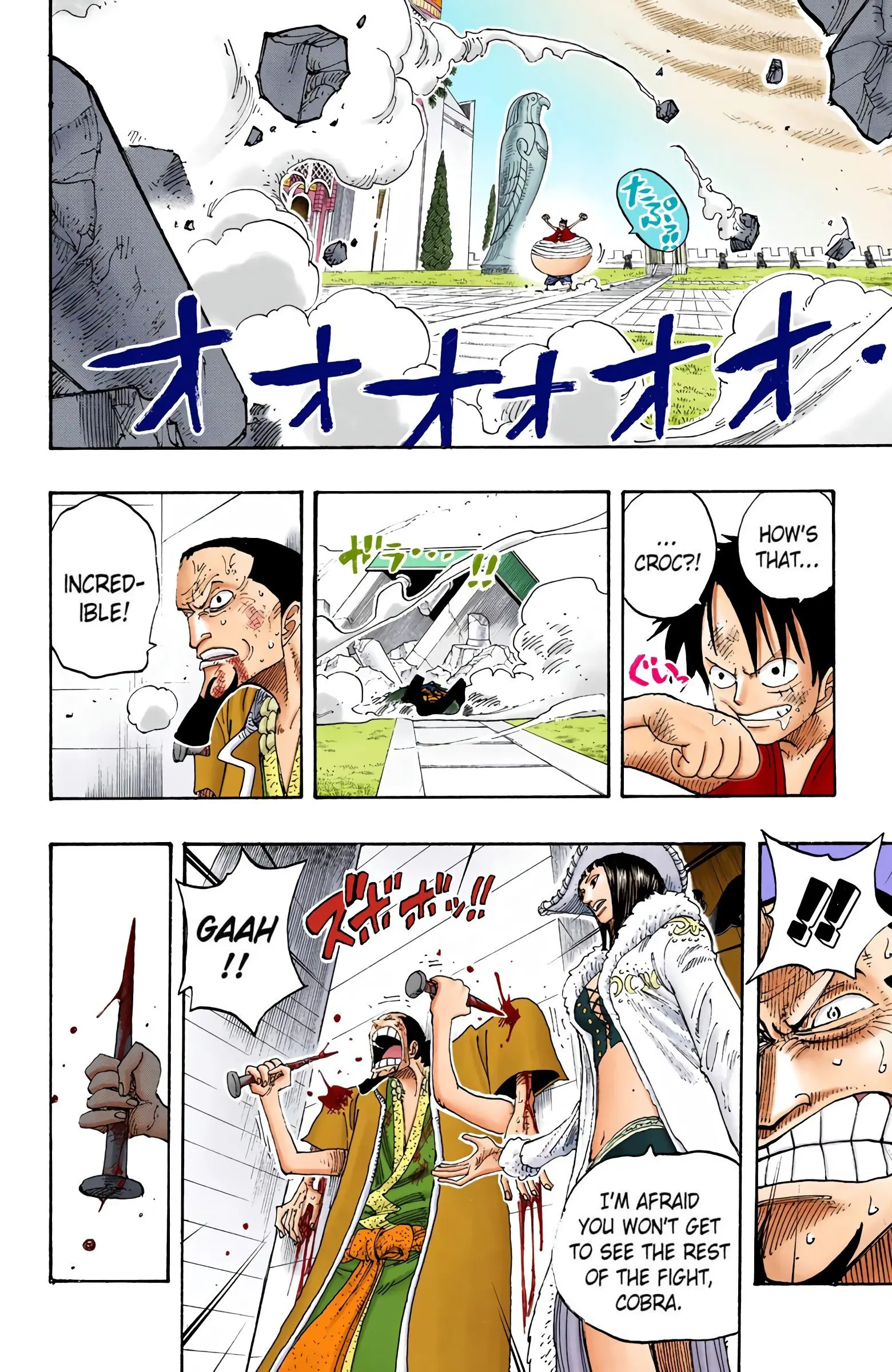 One Piece Colored, chapter 201, page 4