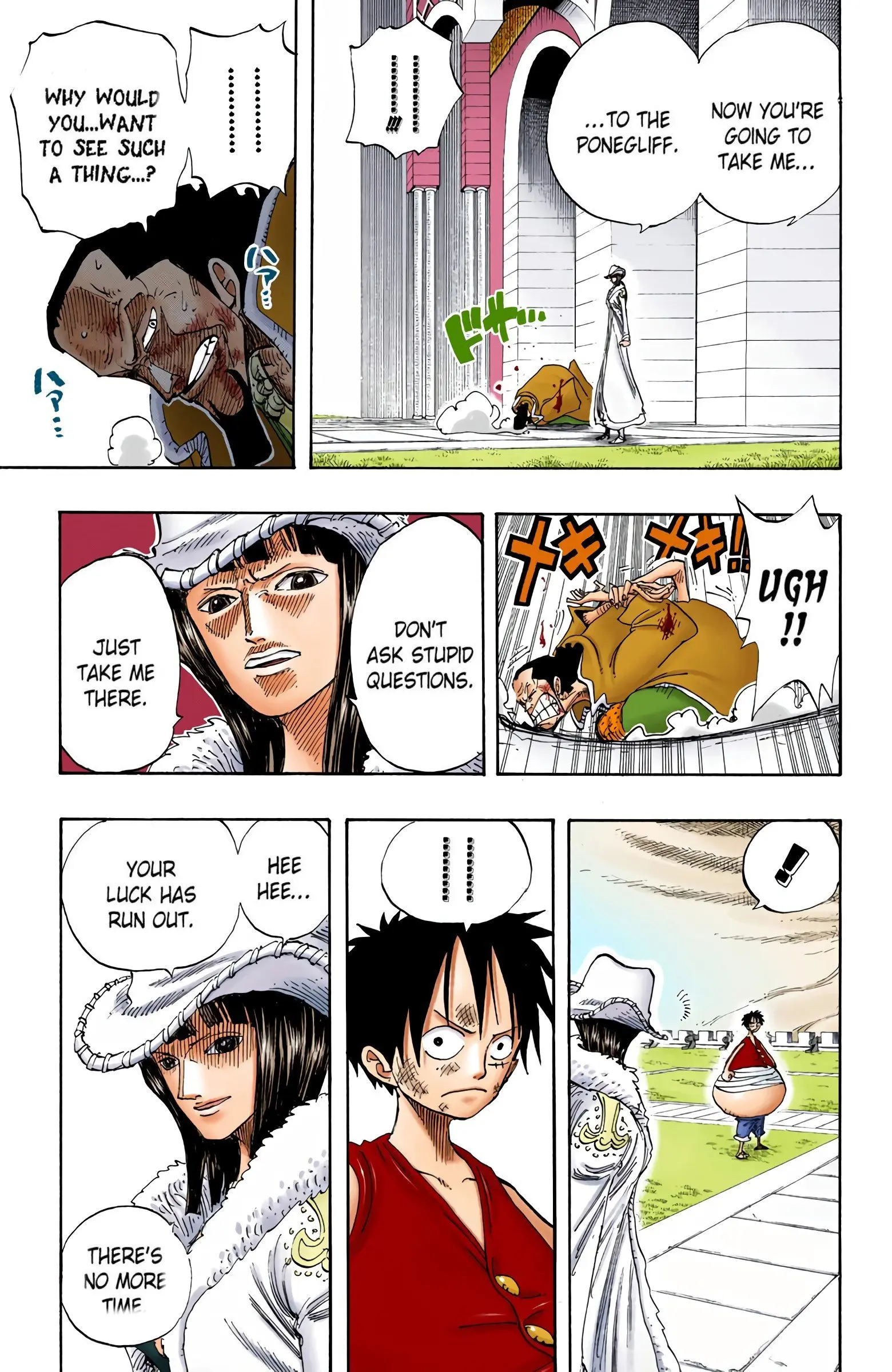 One Piece Colored, chapter 201, page 5
