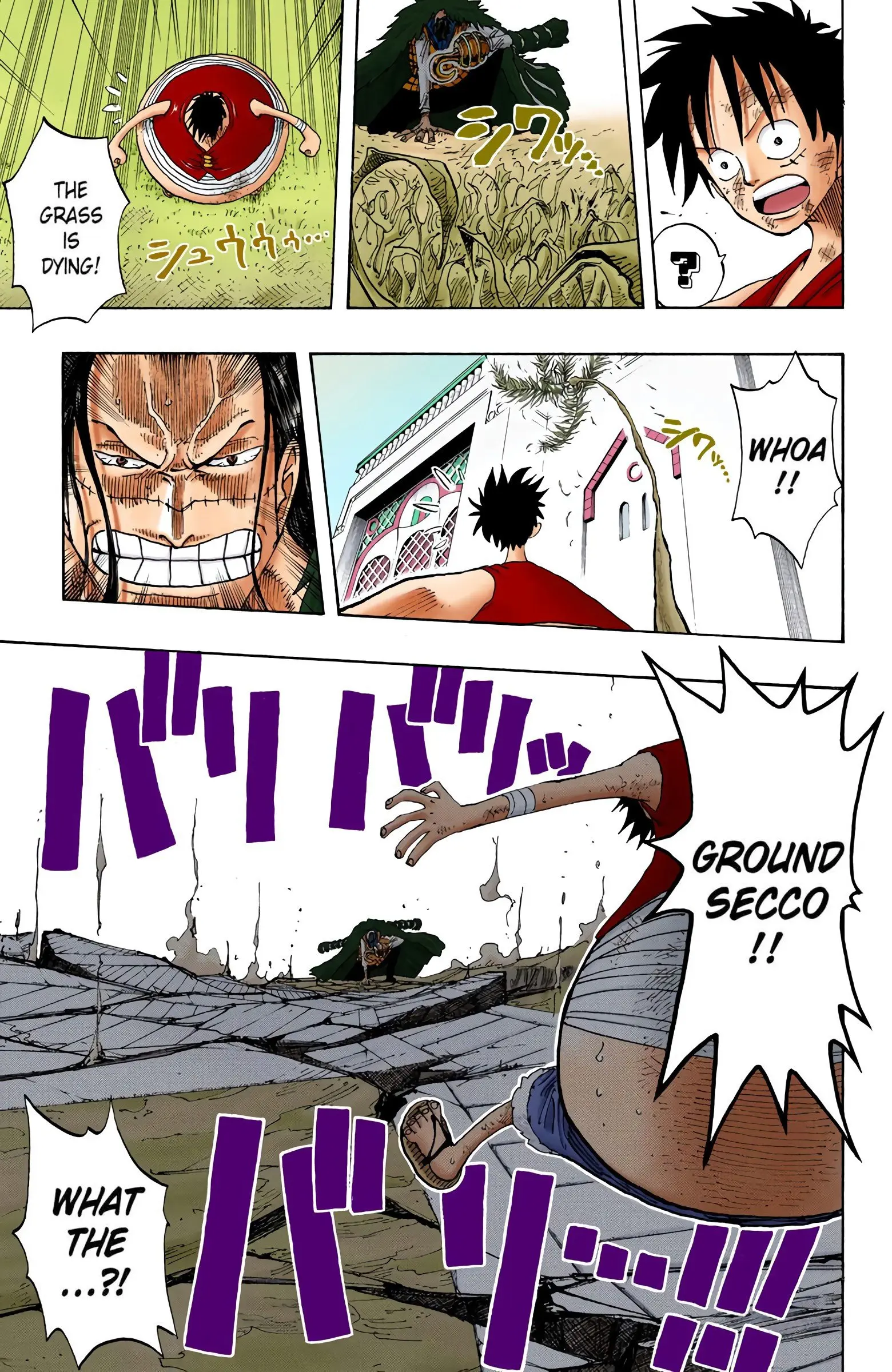 One Piece Colored, chapter 201, page 7