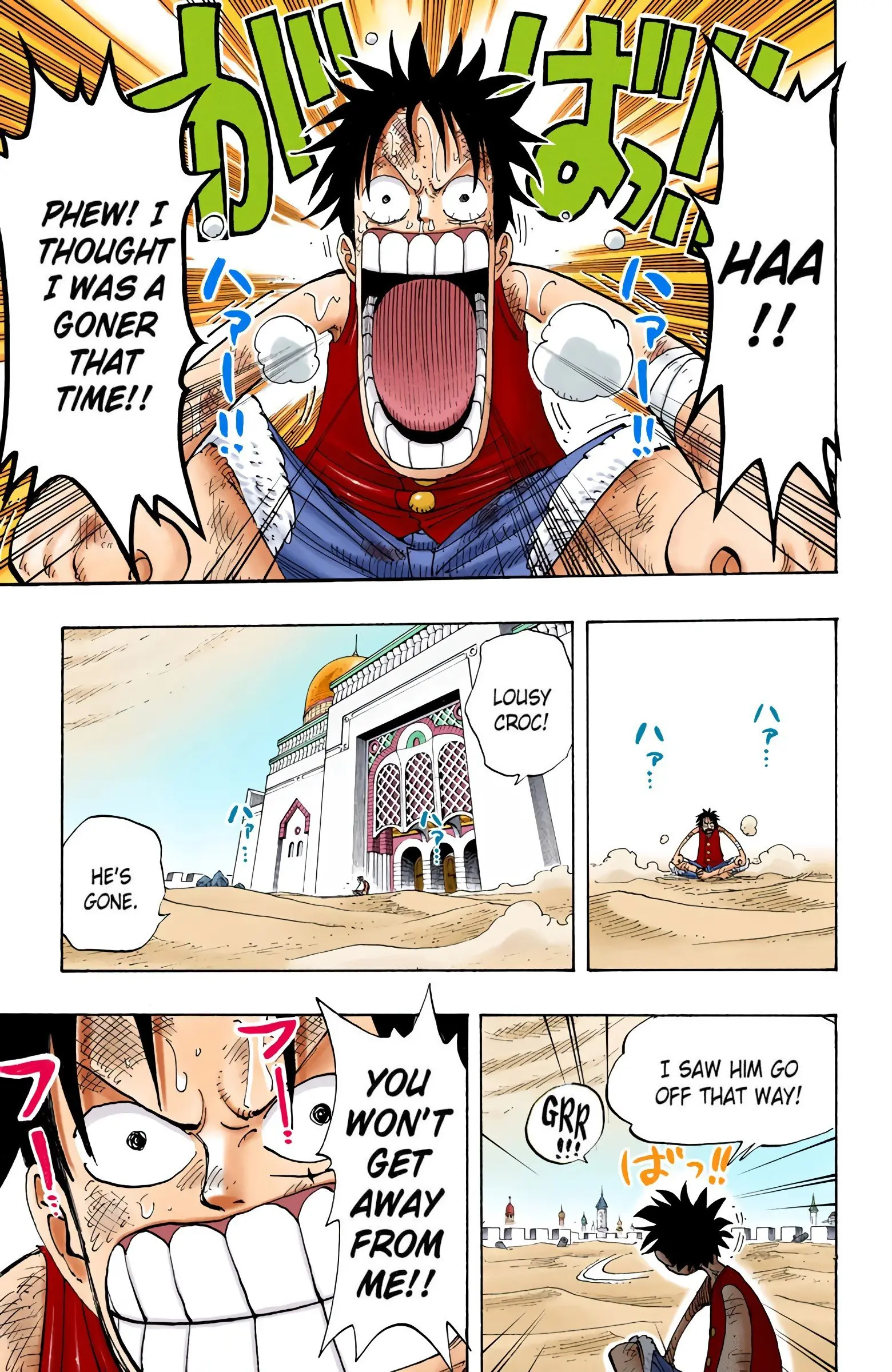 One Piece Colored, chapter 202, page 5