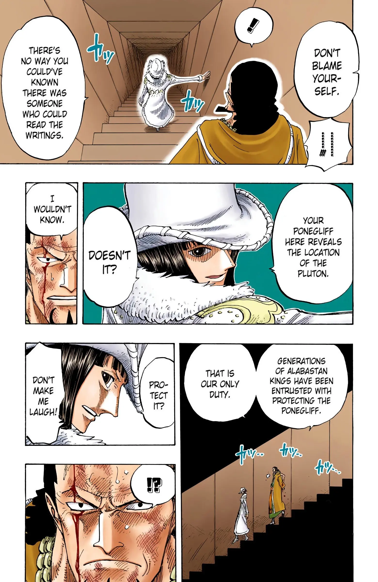 One Piece Colored, chapter 202, page 7