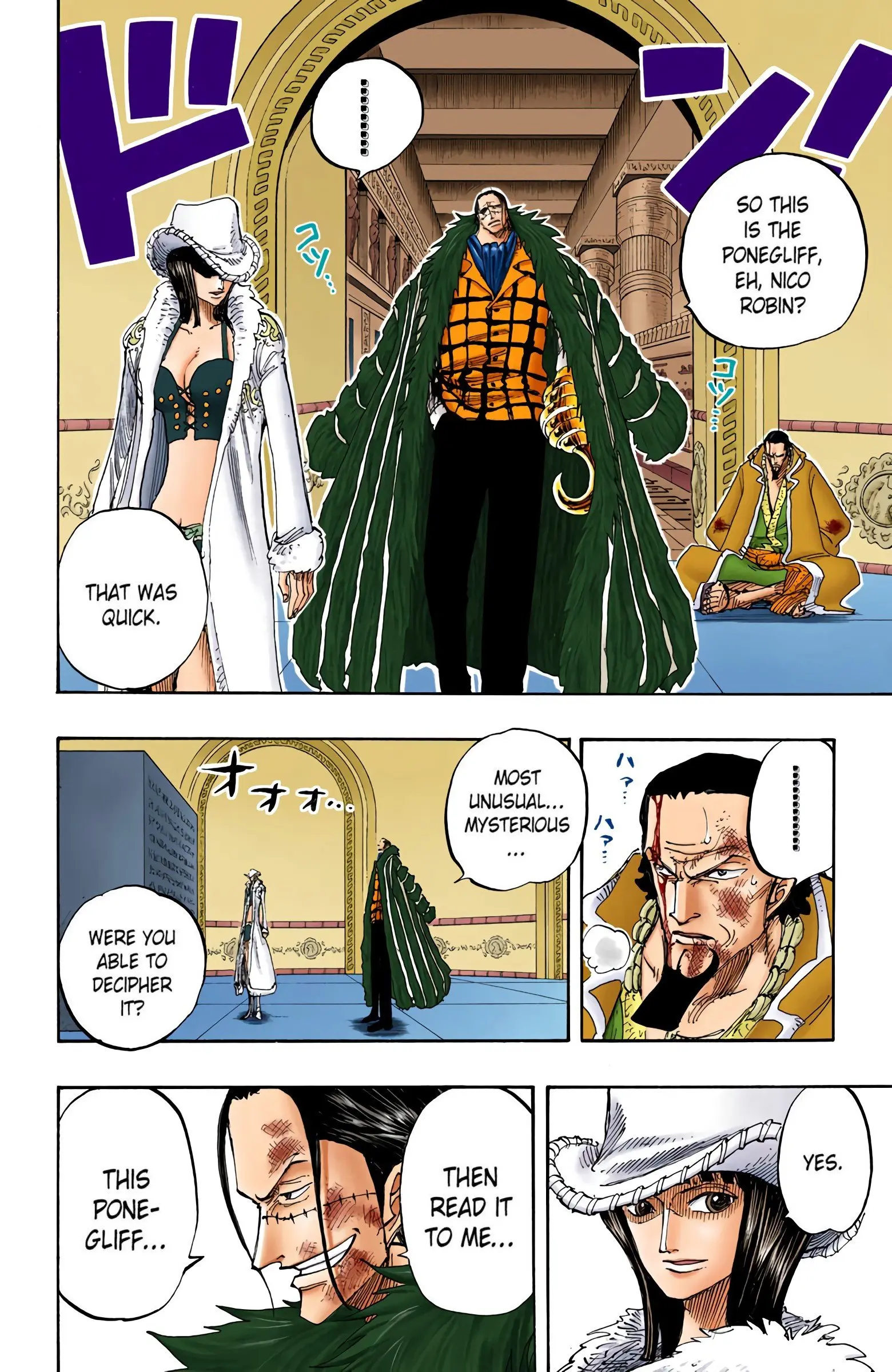 One Piece Colored, chapter 203, page 4
