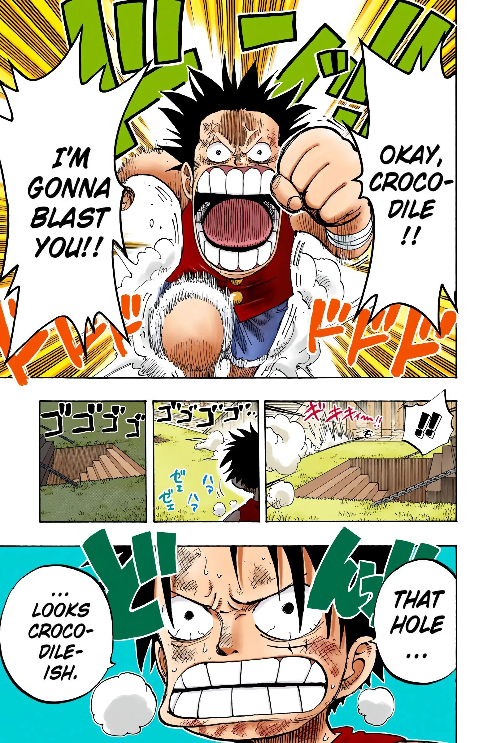One Piece Colored, chapter 203, page 19