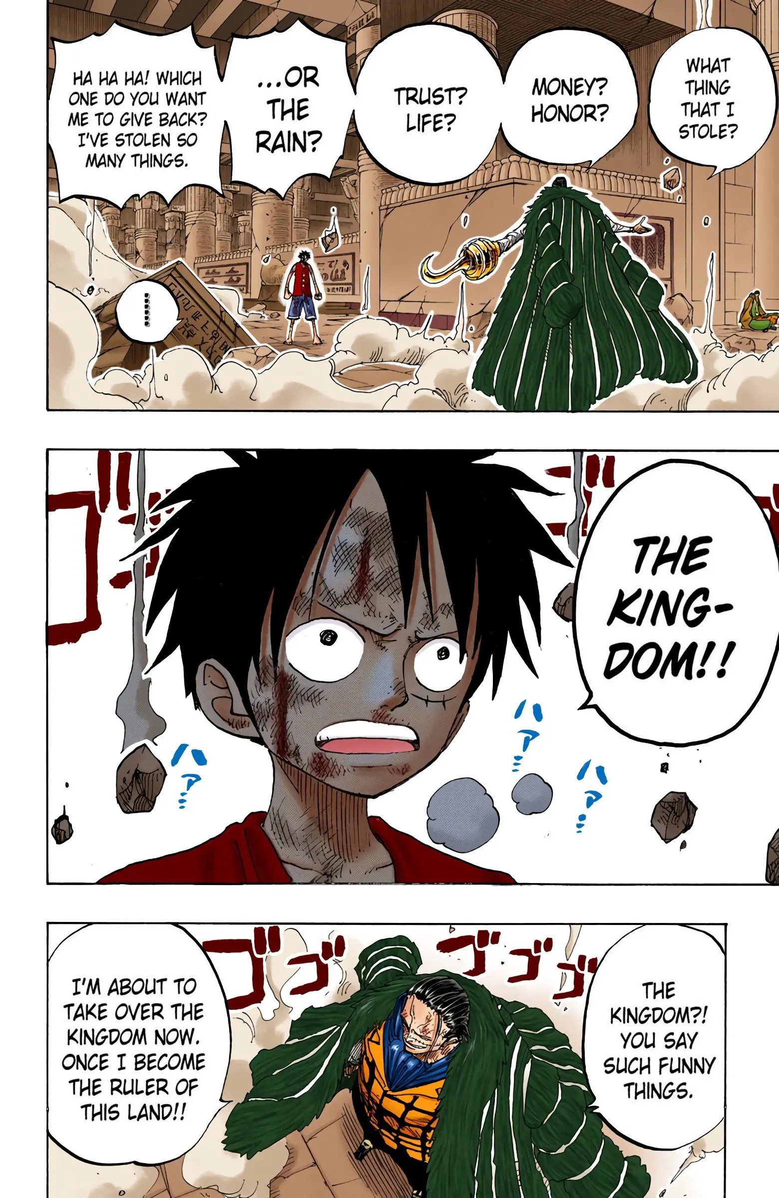 One Piece Colored, chapter 204, page 8