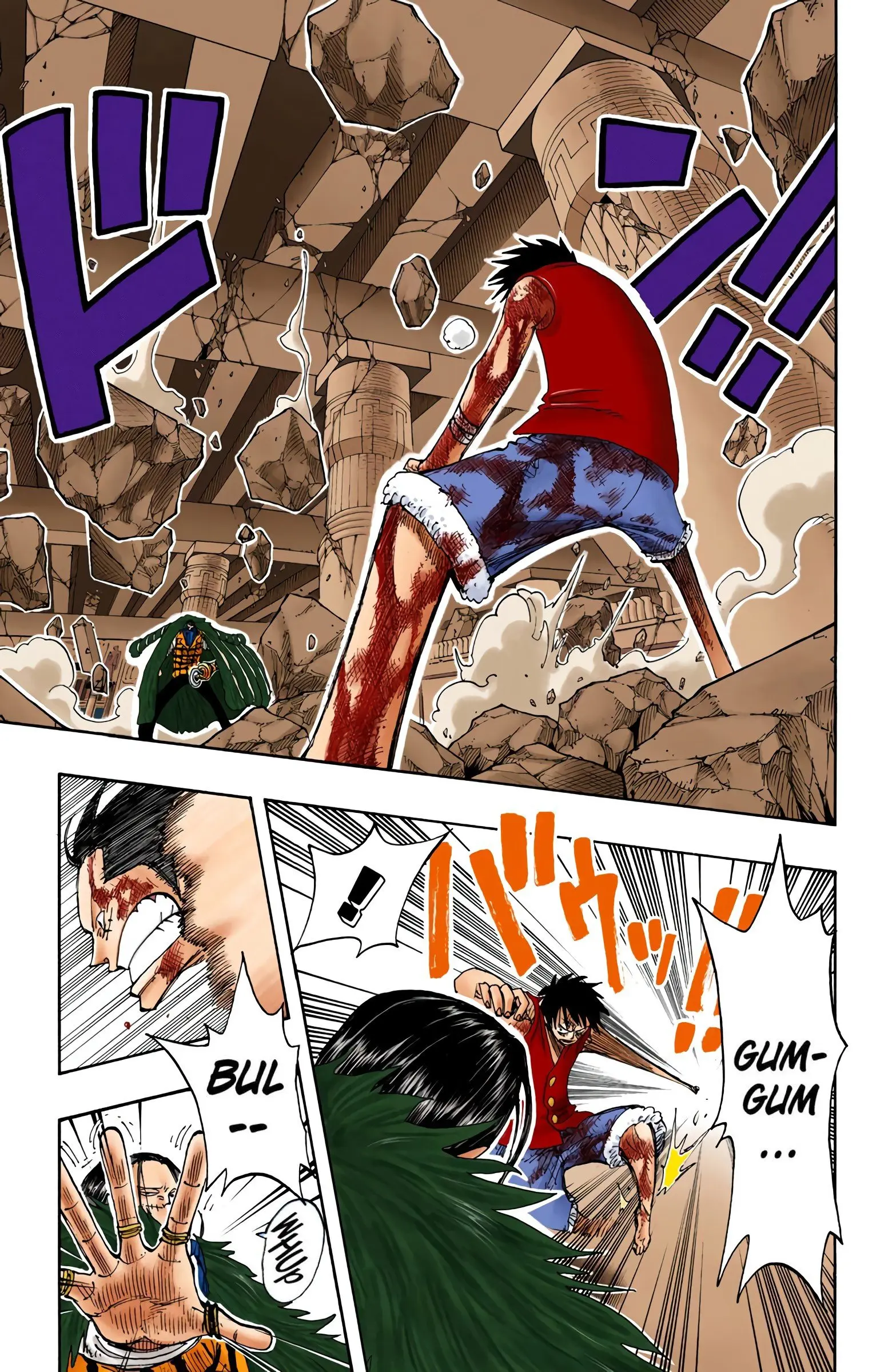 One Piece Colored, chapter 205, page 9
