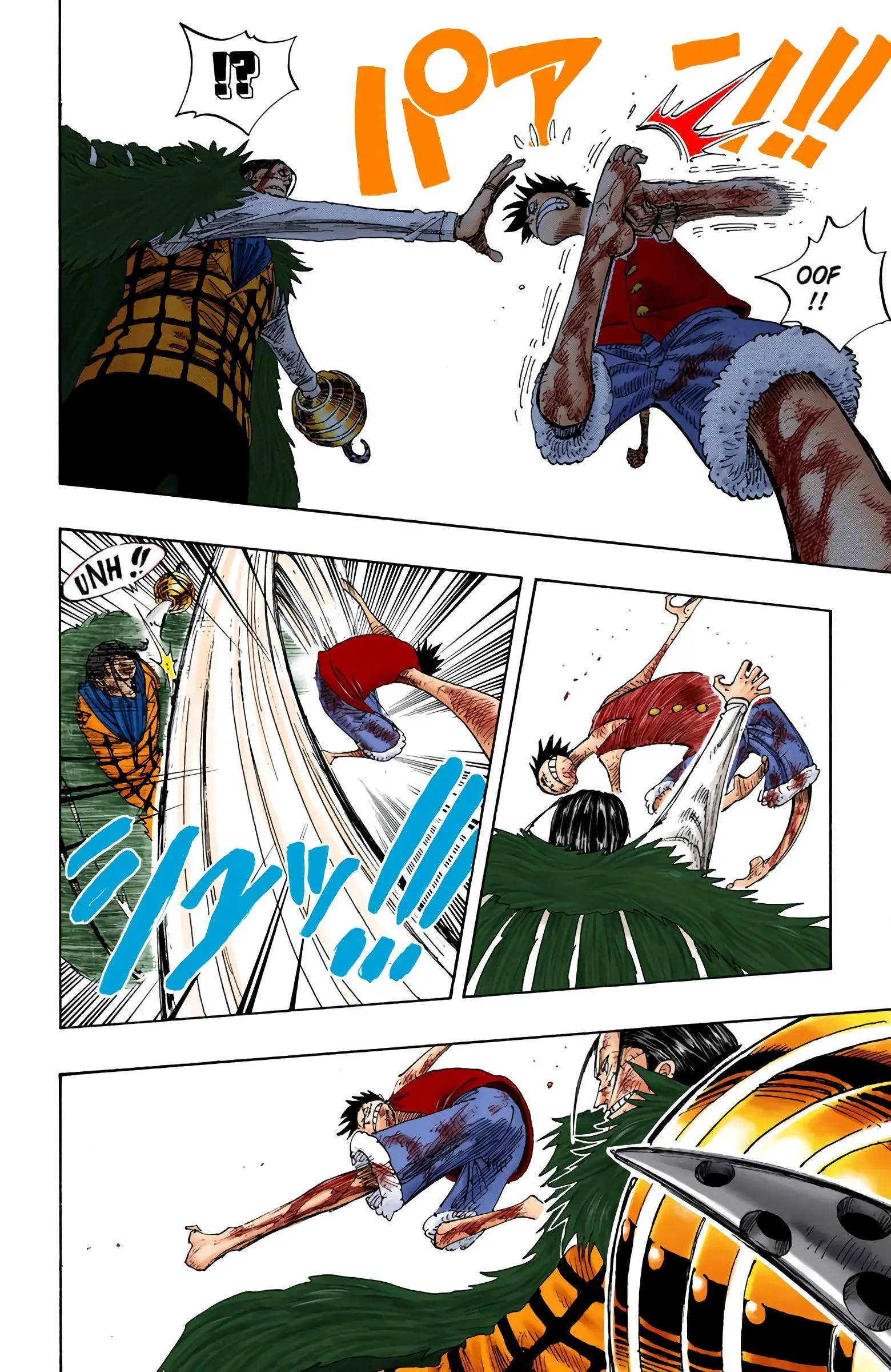 One Piece Colored, chapter 205, page 10