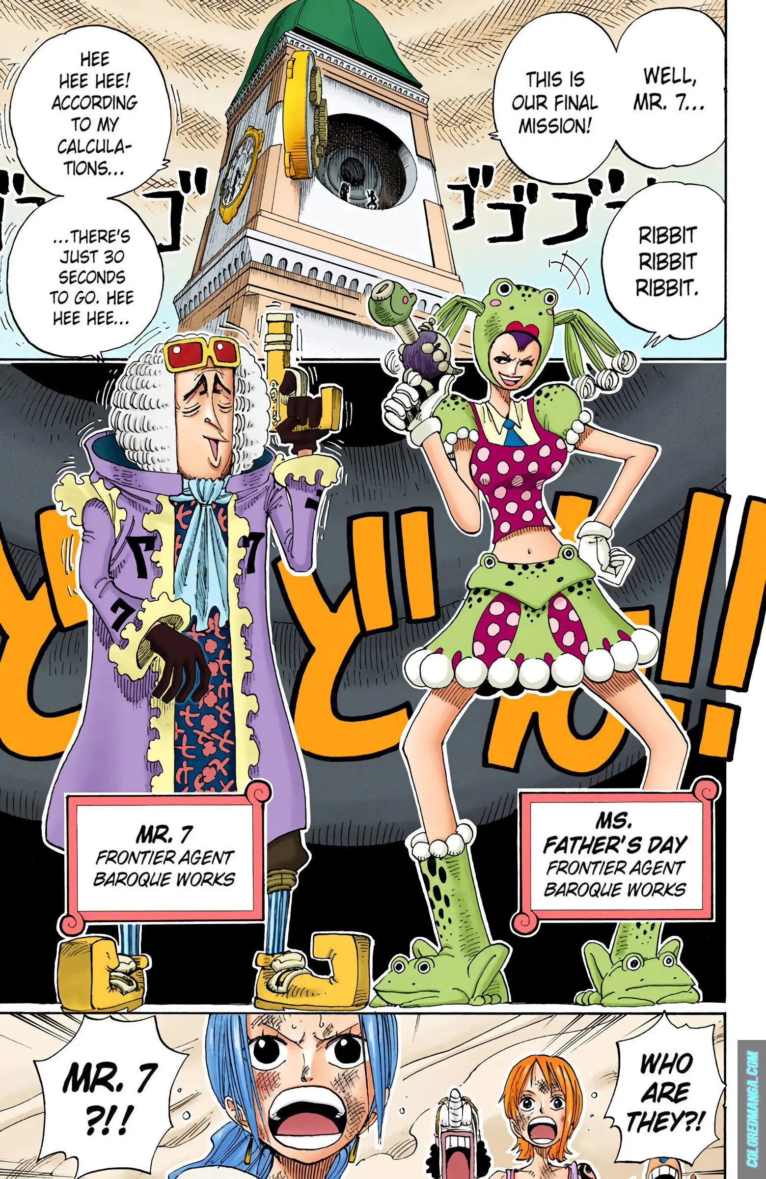 One Piece Colored, chapter 205, page 19
