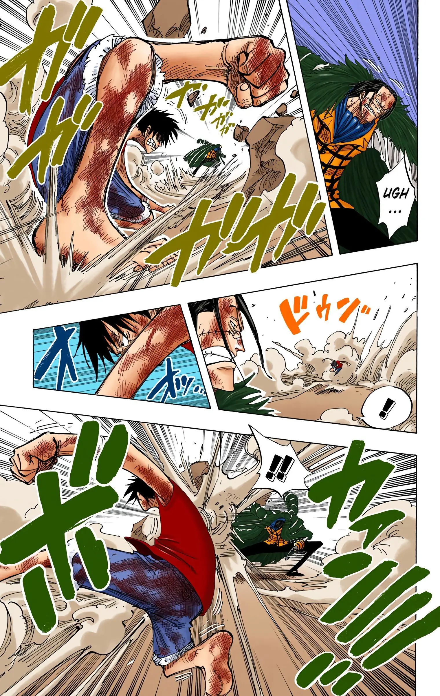 One Piece Colored, chapter 206, page 12