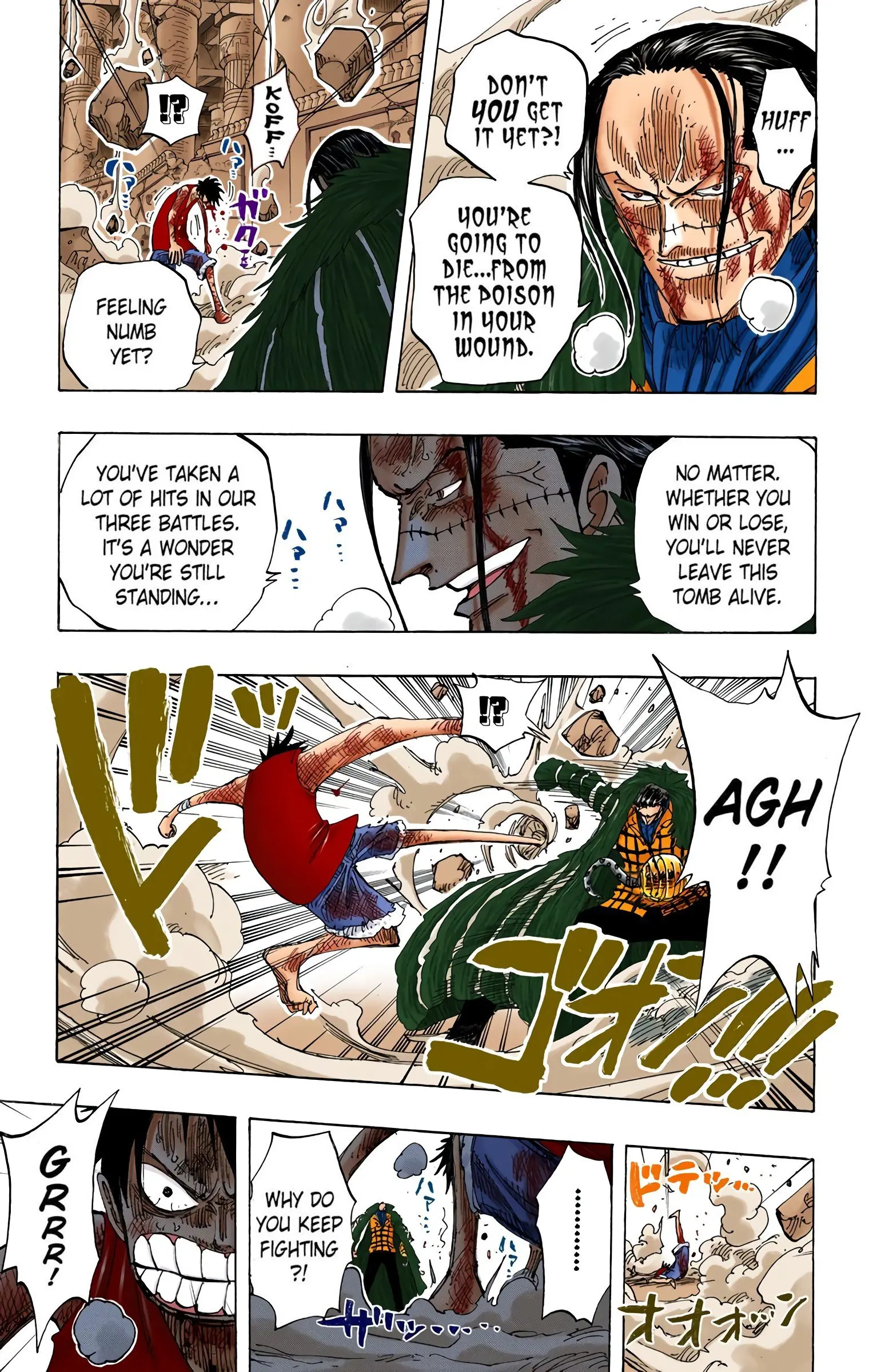 One Piece Colored, chapter 206, page 14