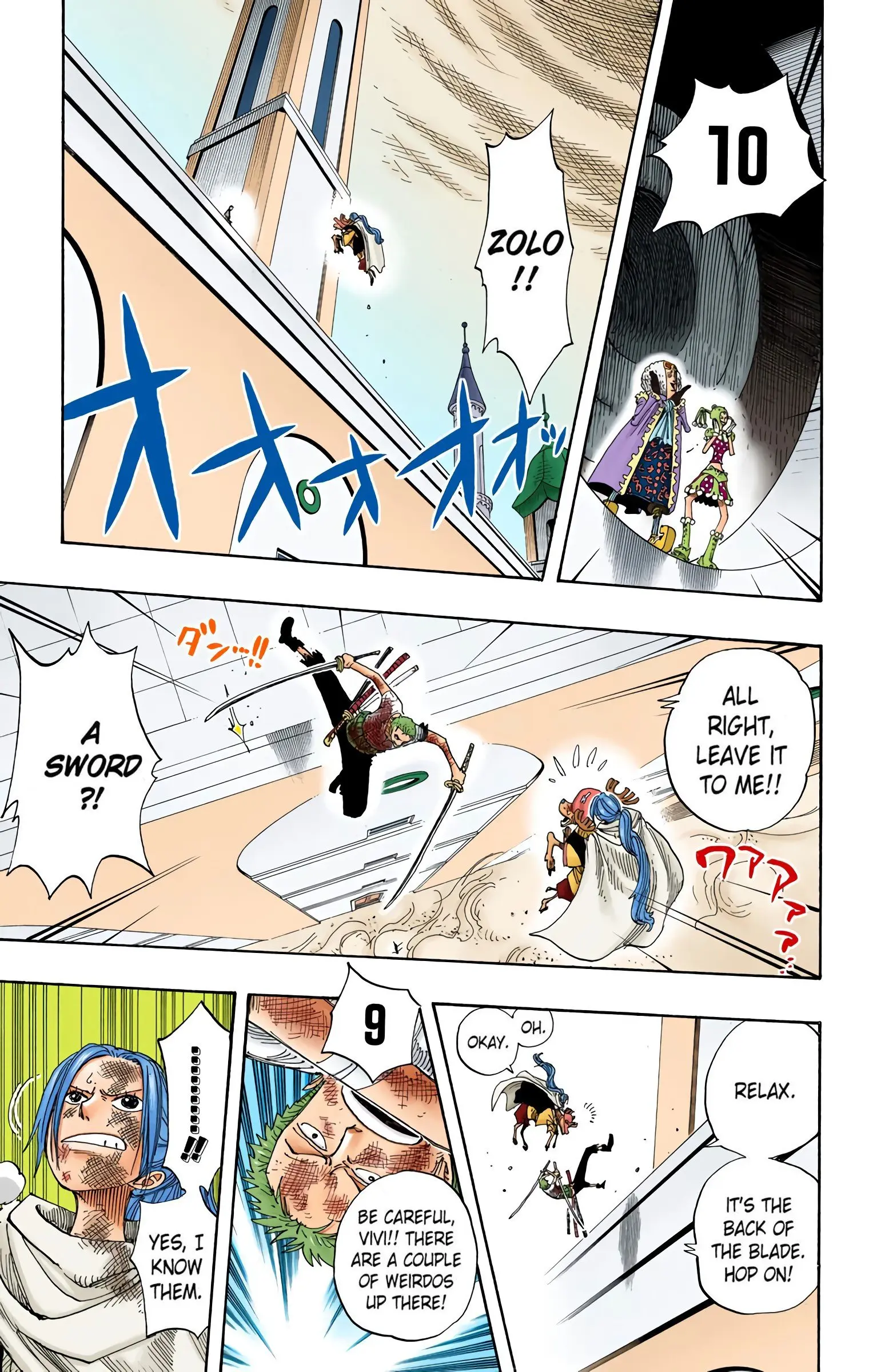 One Piece Colored, chapter 206, page 20