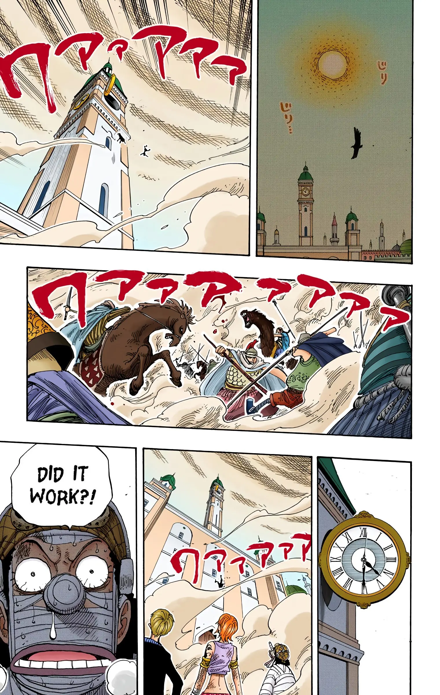 One Piece Colored, chapter 207, page 15