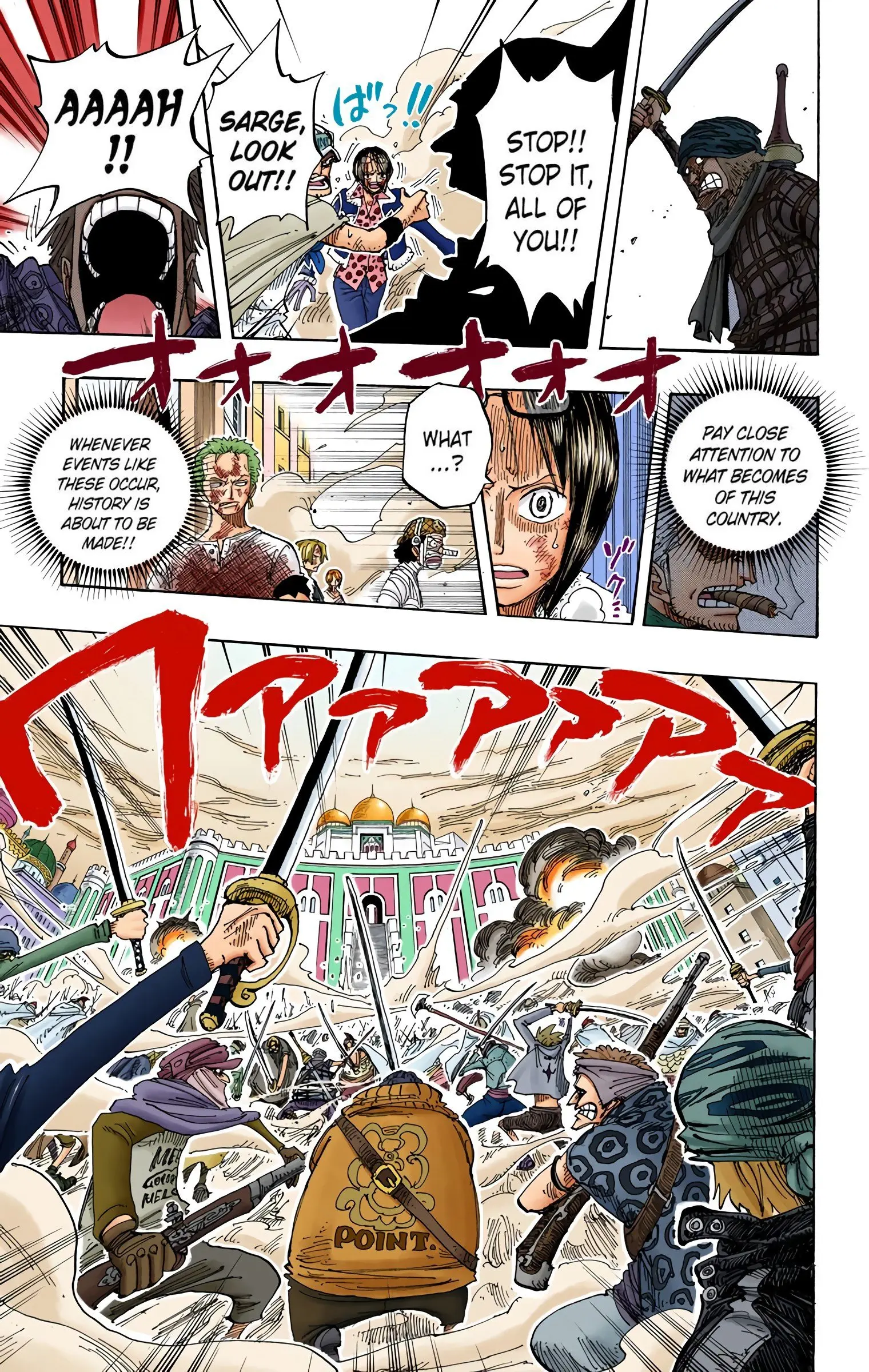 One Piece Colored, chapter 209, page 5