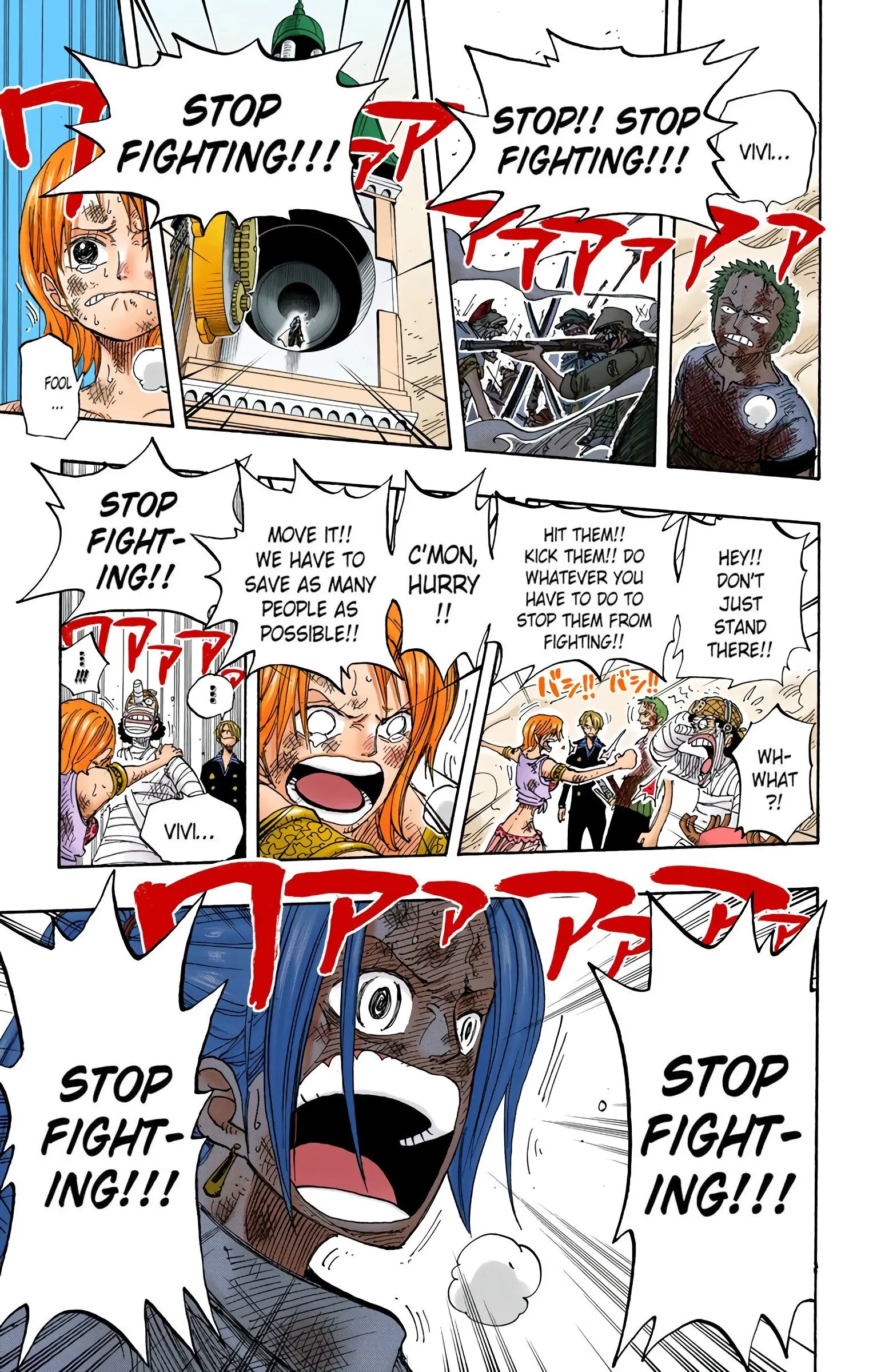 One Piece Colored, chapter 209, page 7