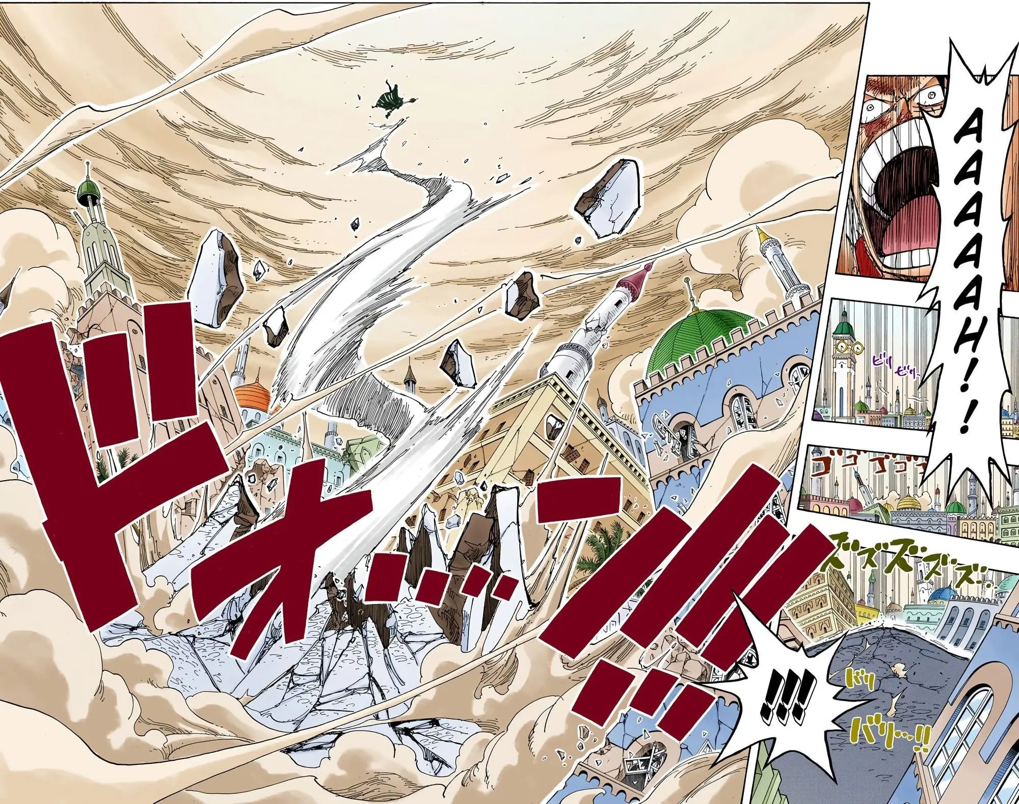 One Piece Colored, chapter 209, page 17