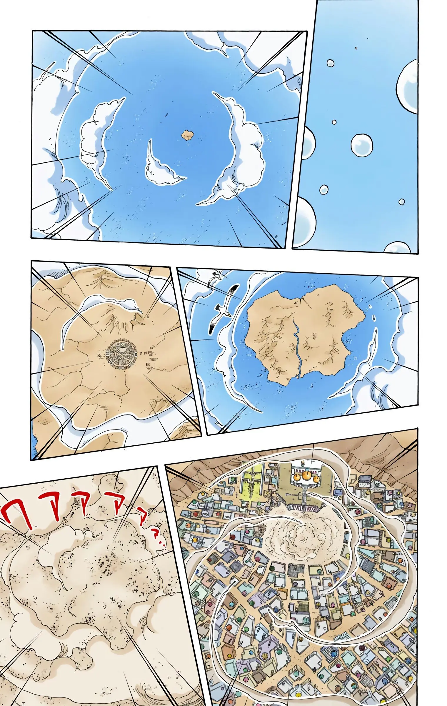 One Piece Colored, chapter 210, page 9