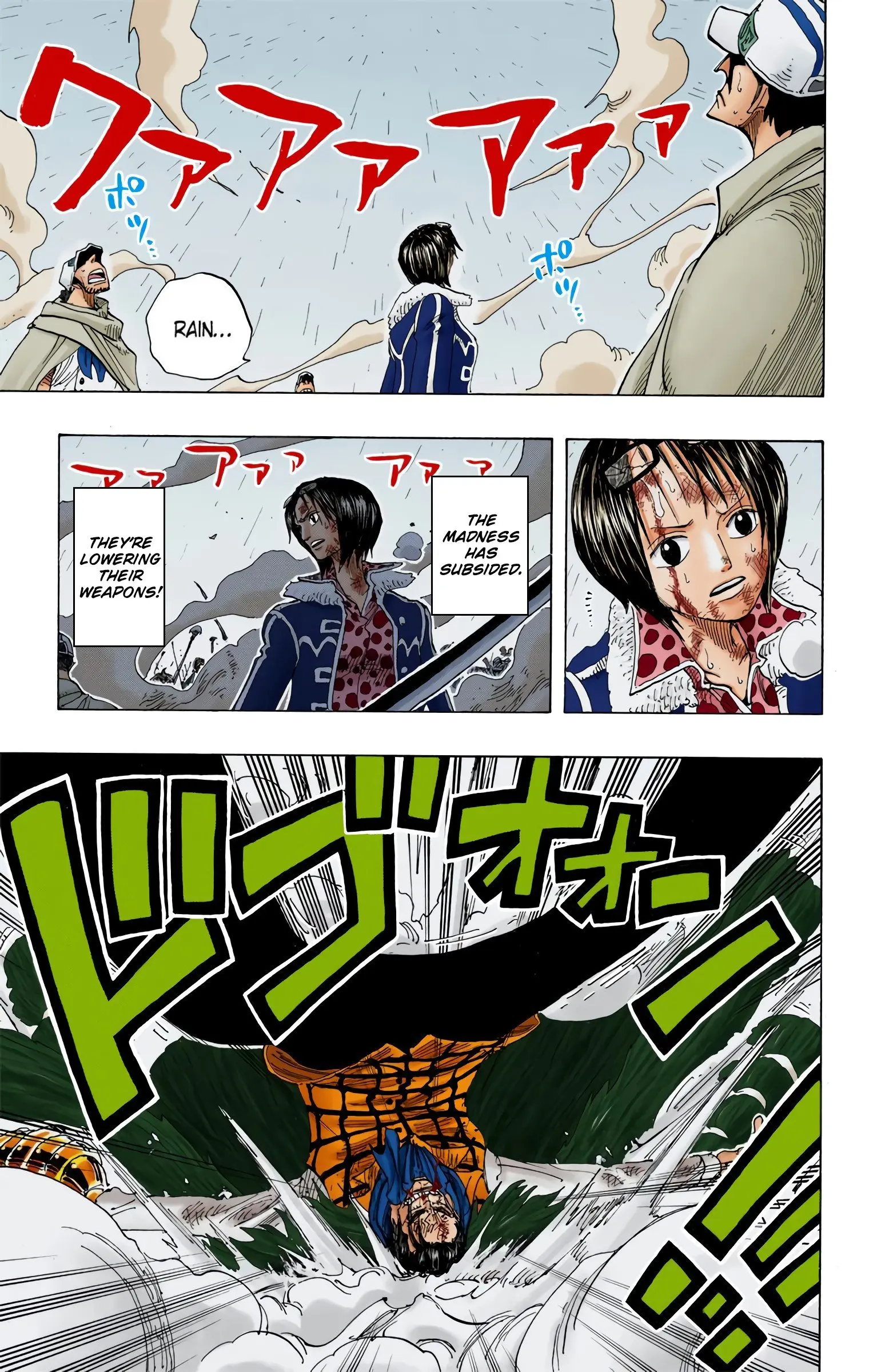 One Piece Colored, chapter 210, page 11