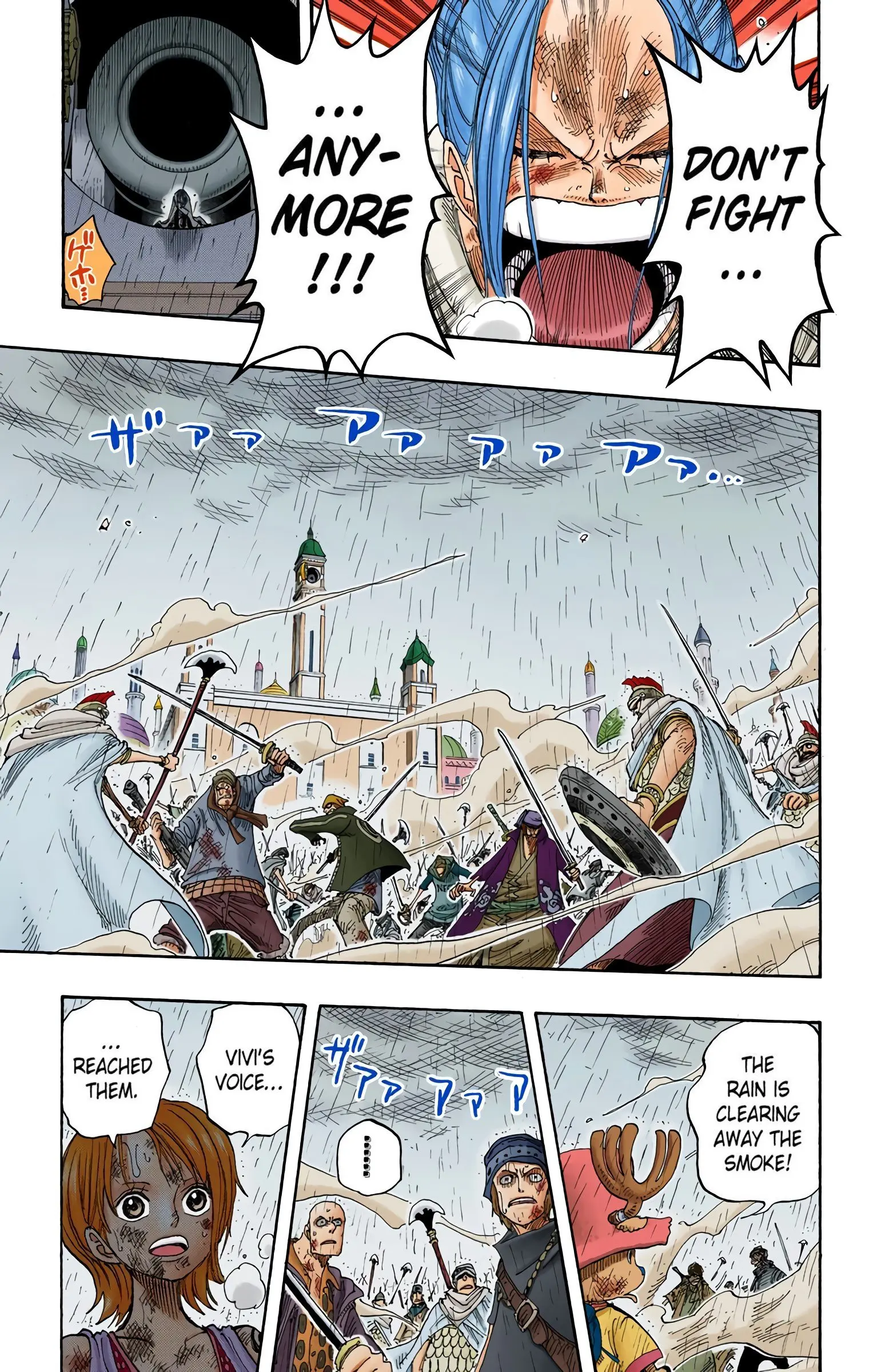 One Piece Colored, chapter 210, page 13