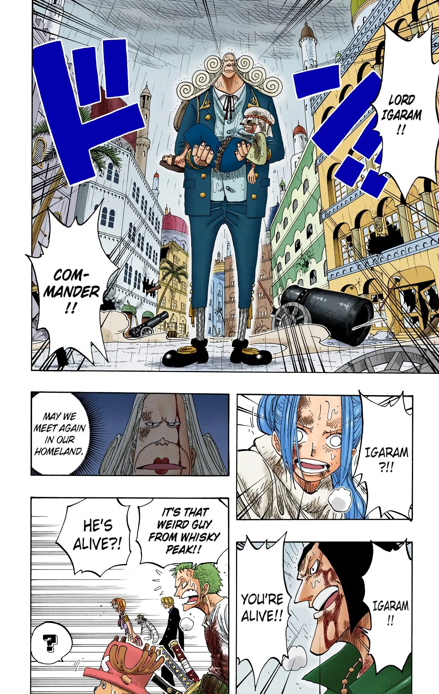 One Piece Colored, chapter 211, page 4