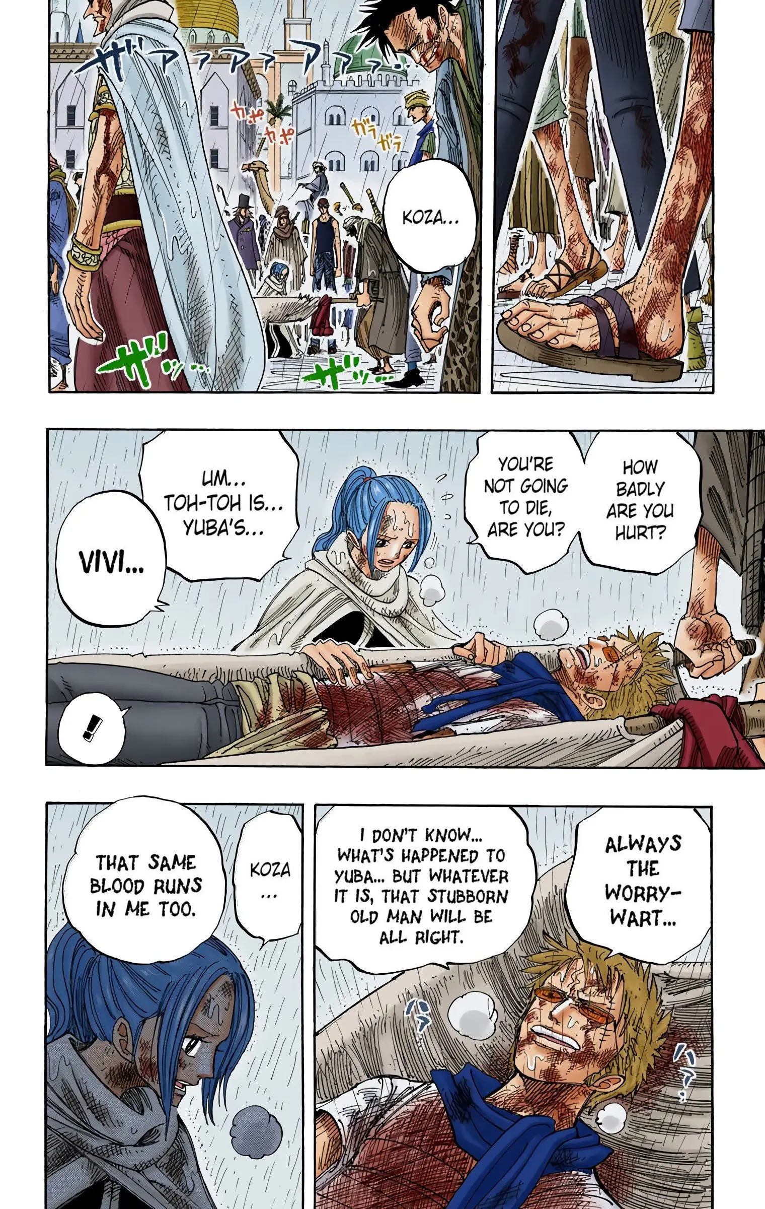 One Piece Colored, chapter 212, page 6