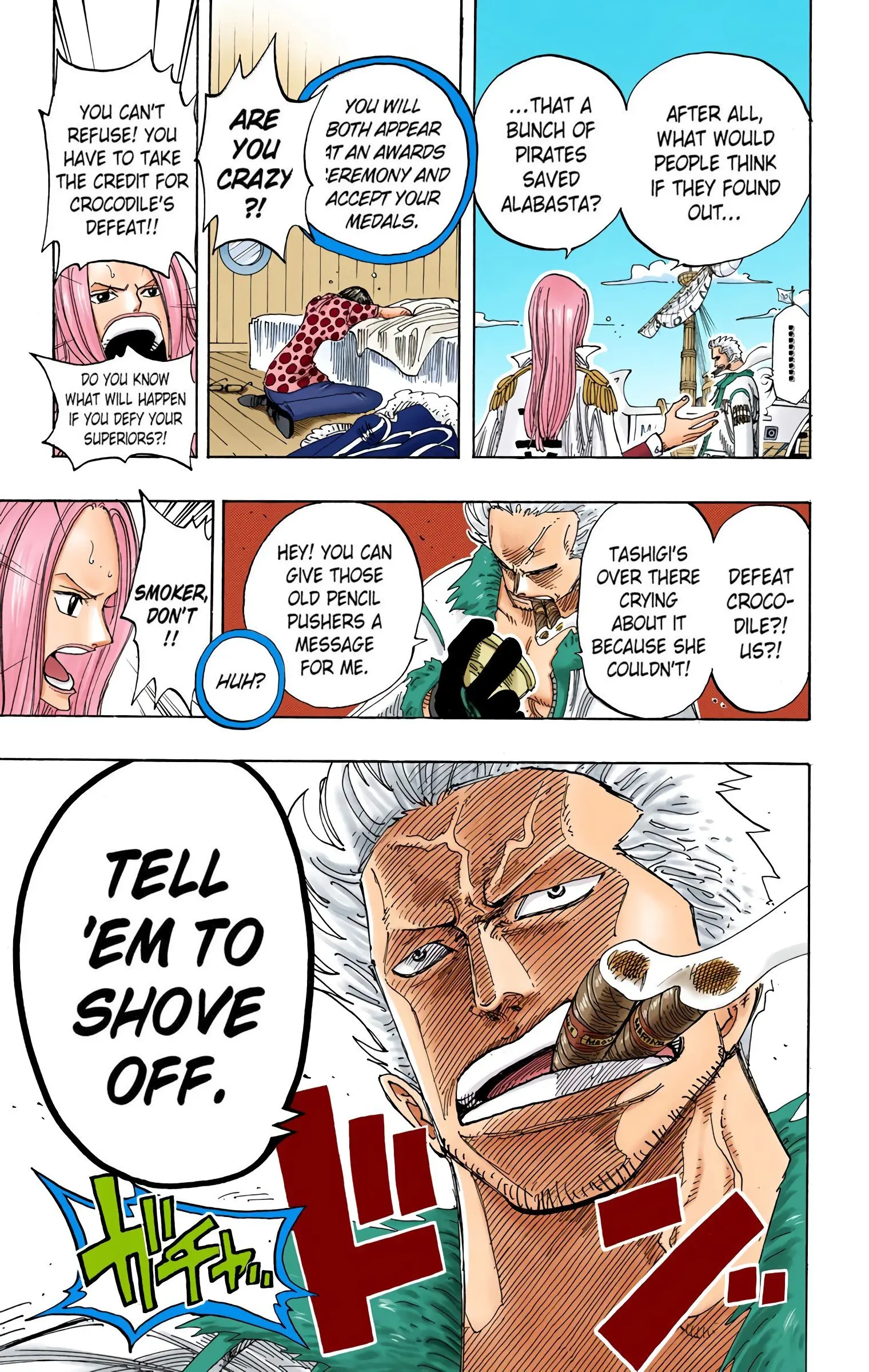 One Piece Colored, chapter 212, page 19