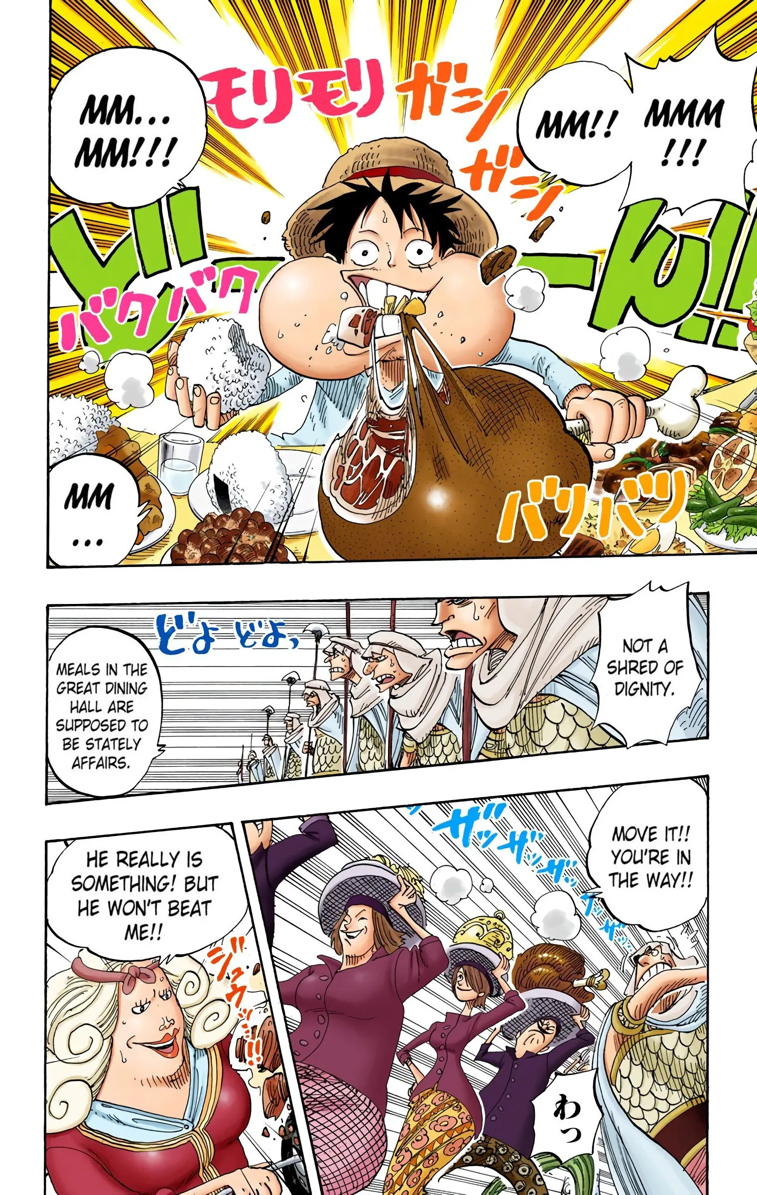 One Piece Colored, chapter 213, page 12