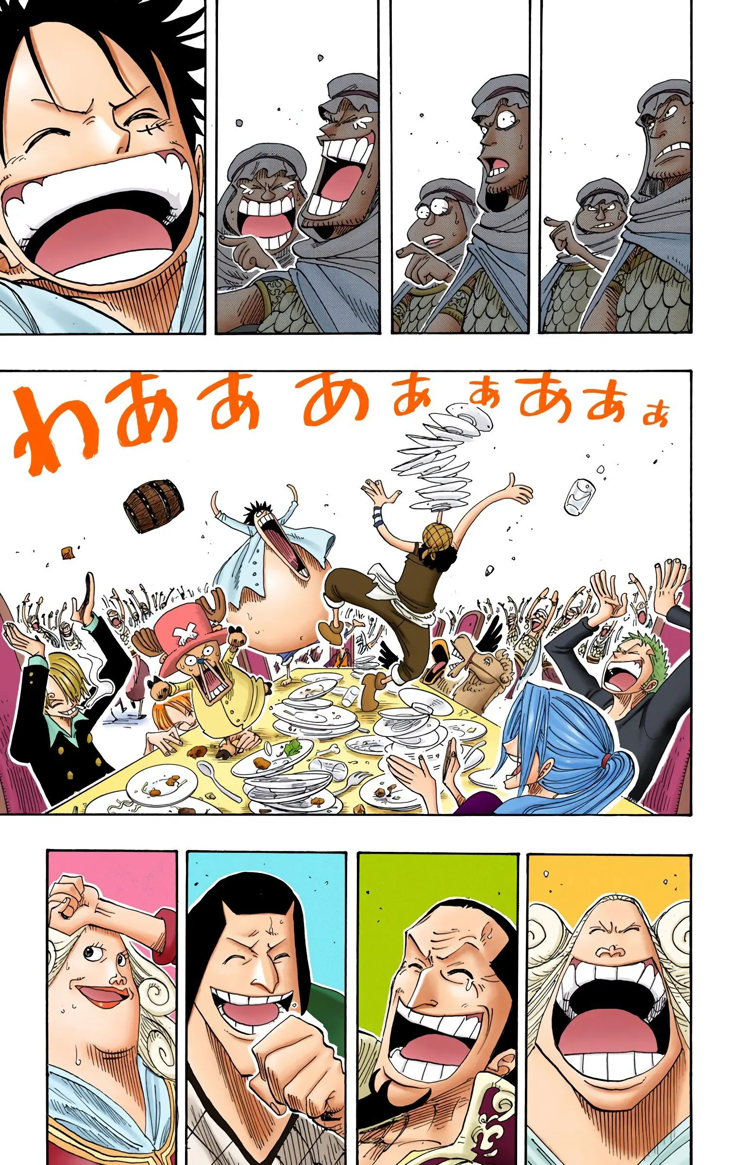 One Piece Colored, chapter 213, page 15